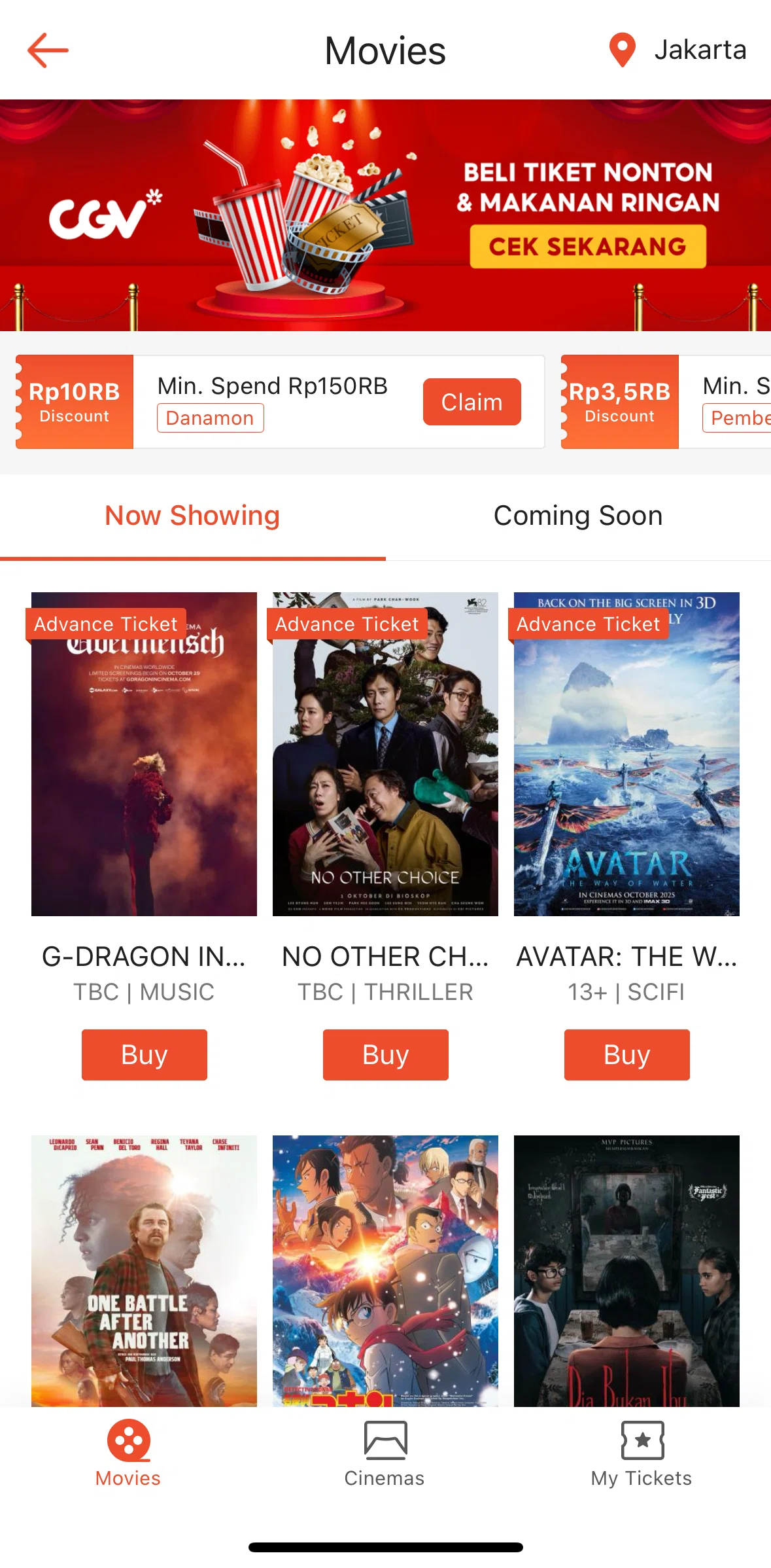 Shopee Screen screen in the Movie detail flow