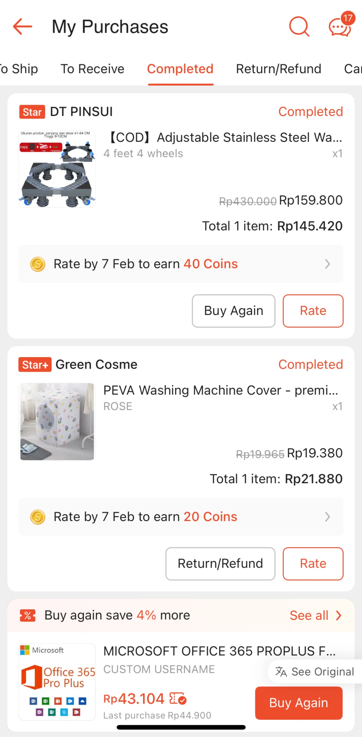 Shopee Screen screen in the Order detail (completed) flow