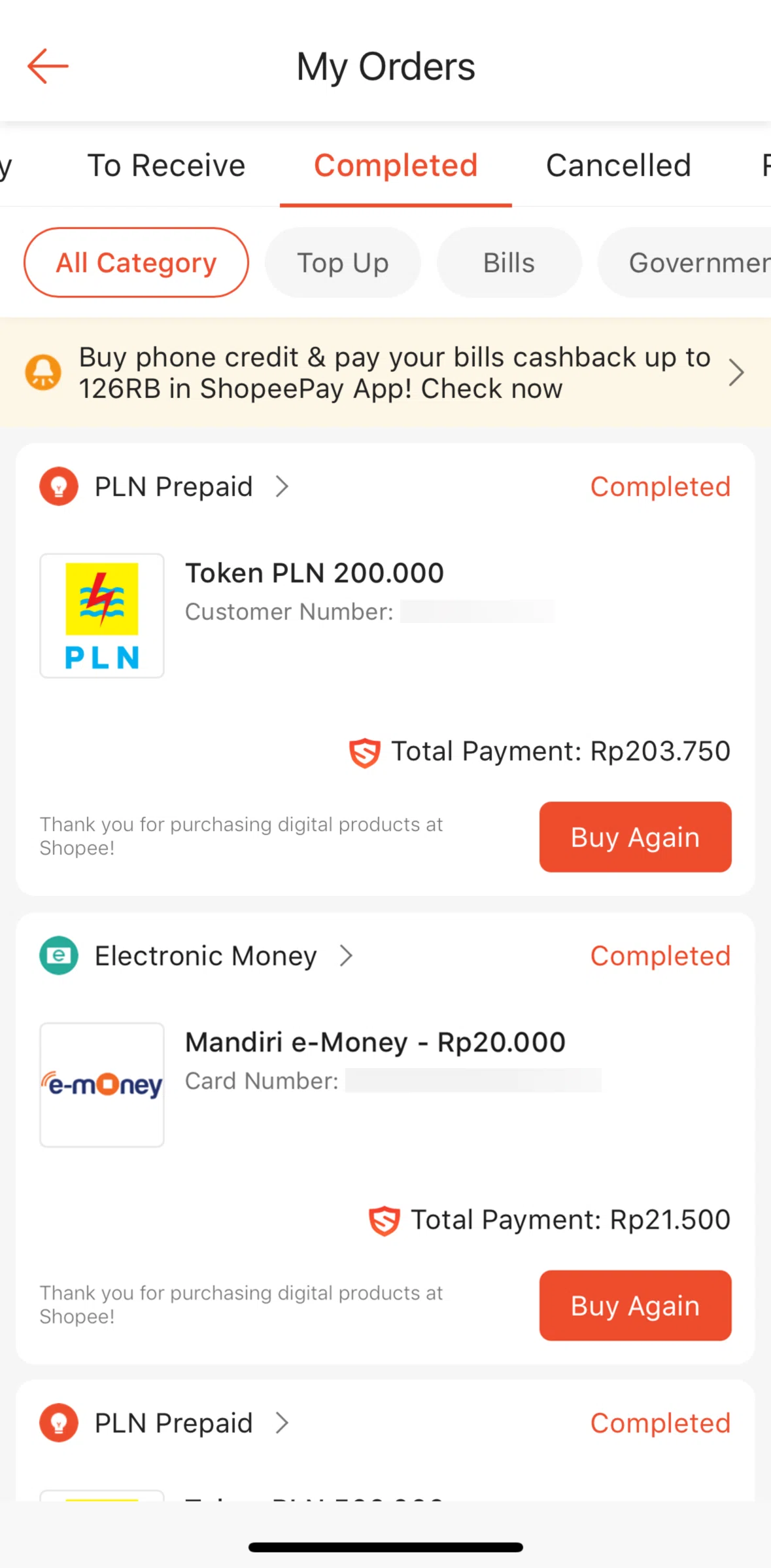 Shopee Screen screen in the Order detail (digital products, completed) flow