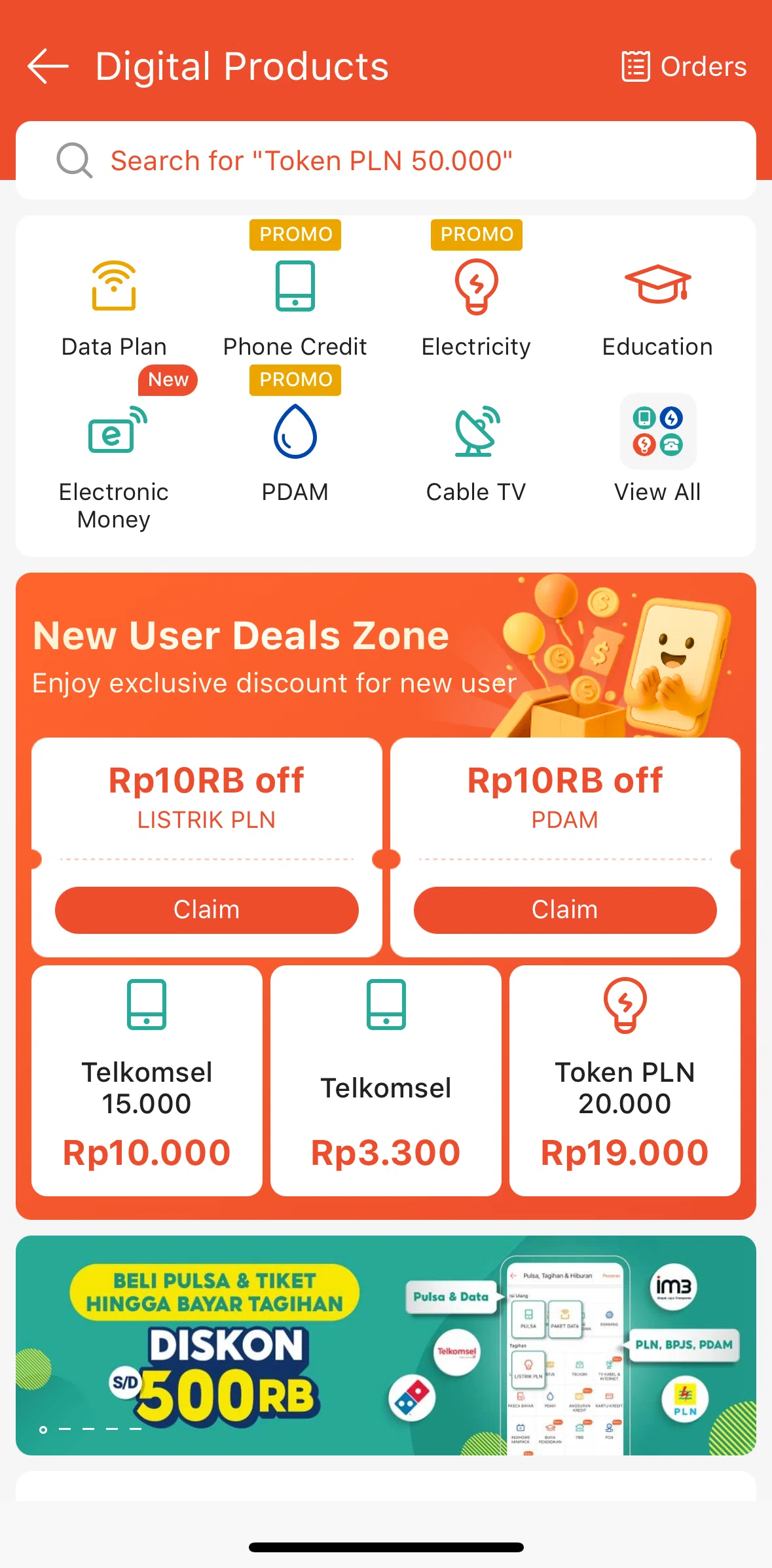 Shopee Screen screen in the Orders (digital products) flow
