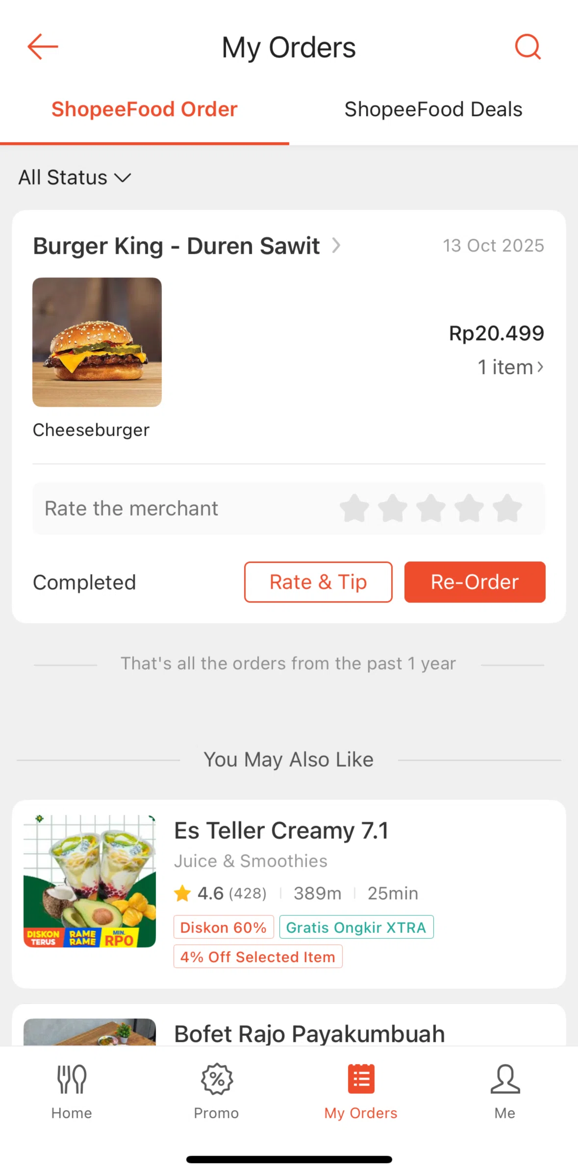 Shopee Screen screen in the Orders (ShopeeFood) flow
