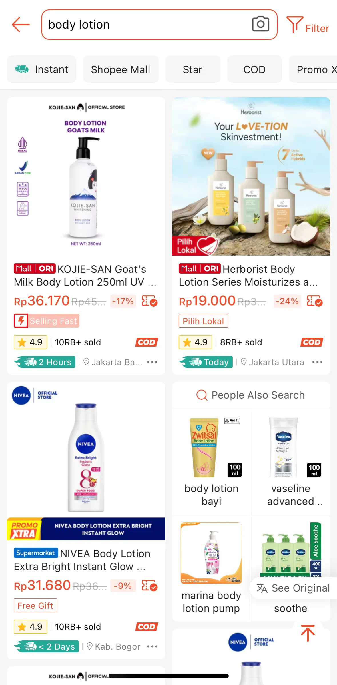 Shopee Screen screen in the Product detail flow