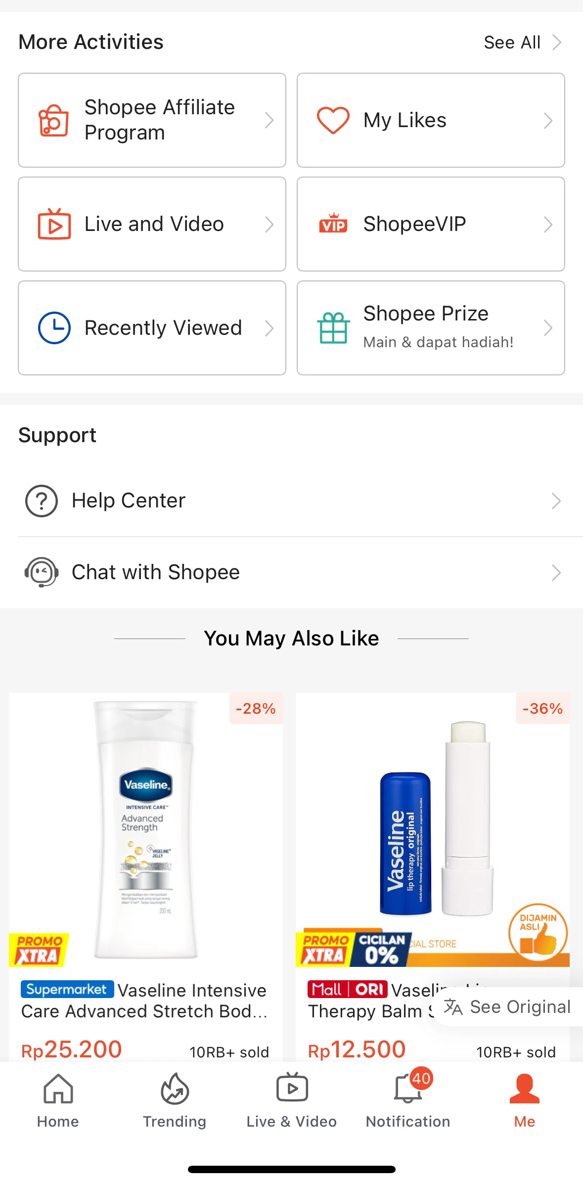 Shopee Screen screen in the Registering for Shopee Affiliate flow