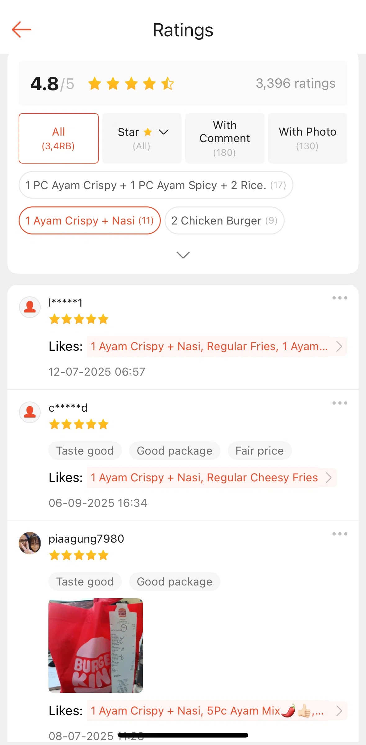 Shopee Screen screen in the Reporting a rating flow