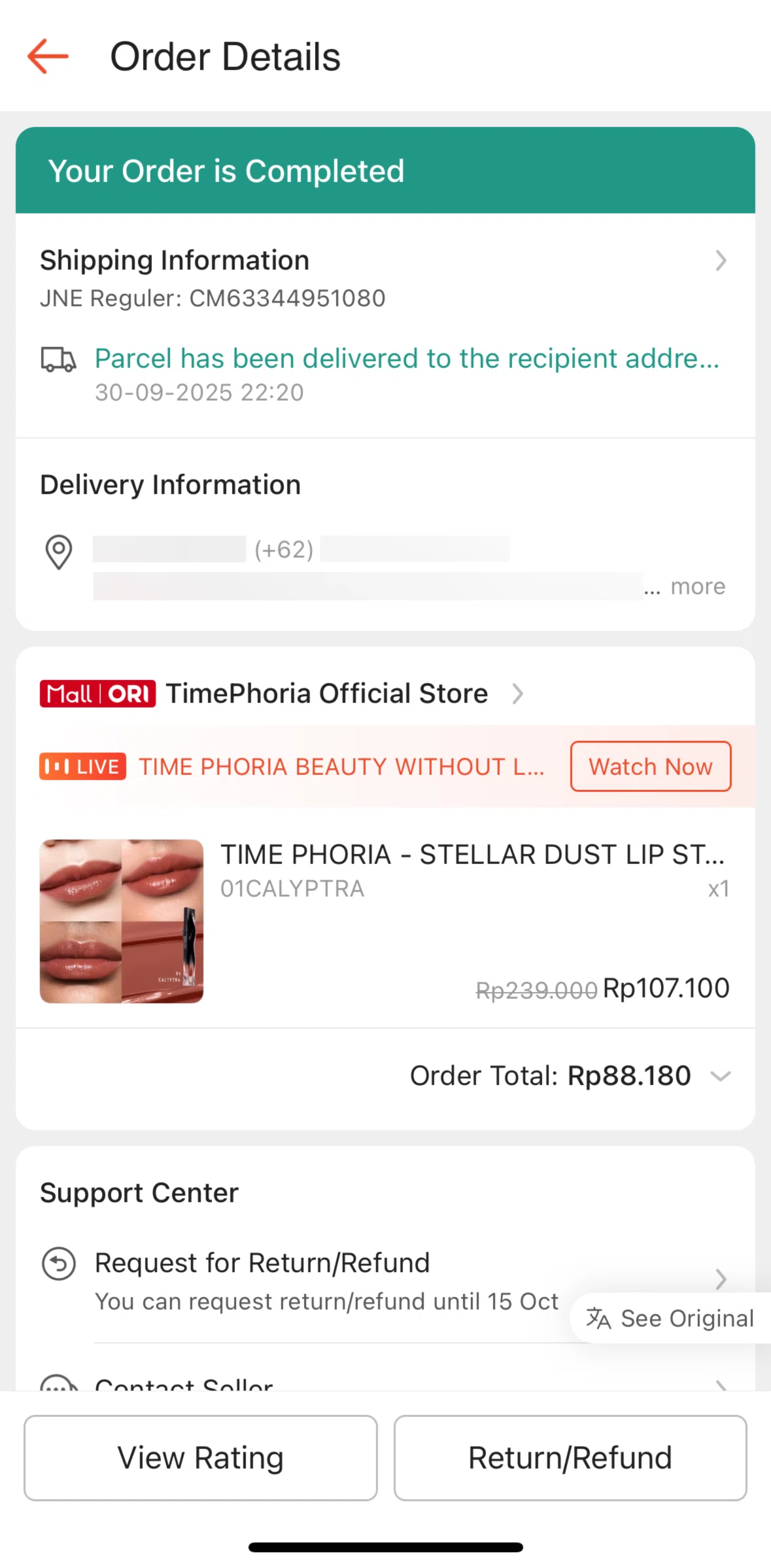 Shopee Screen screen in the Requesting a return/refund flow