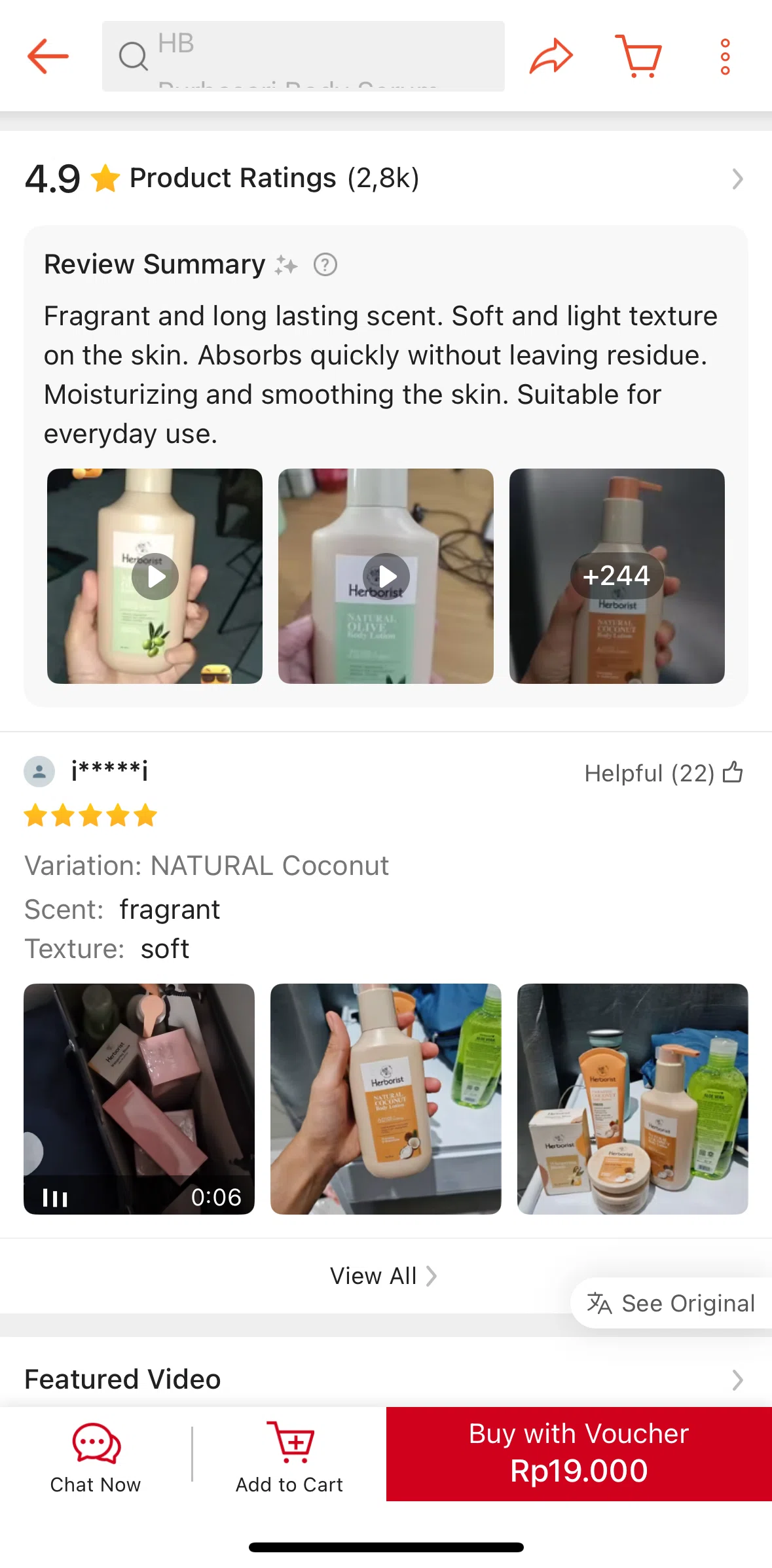 Shopee Screen screen in the Review ratings flow