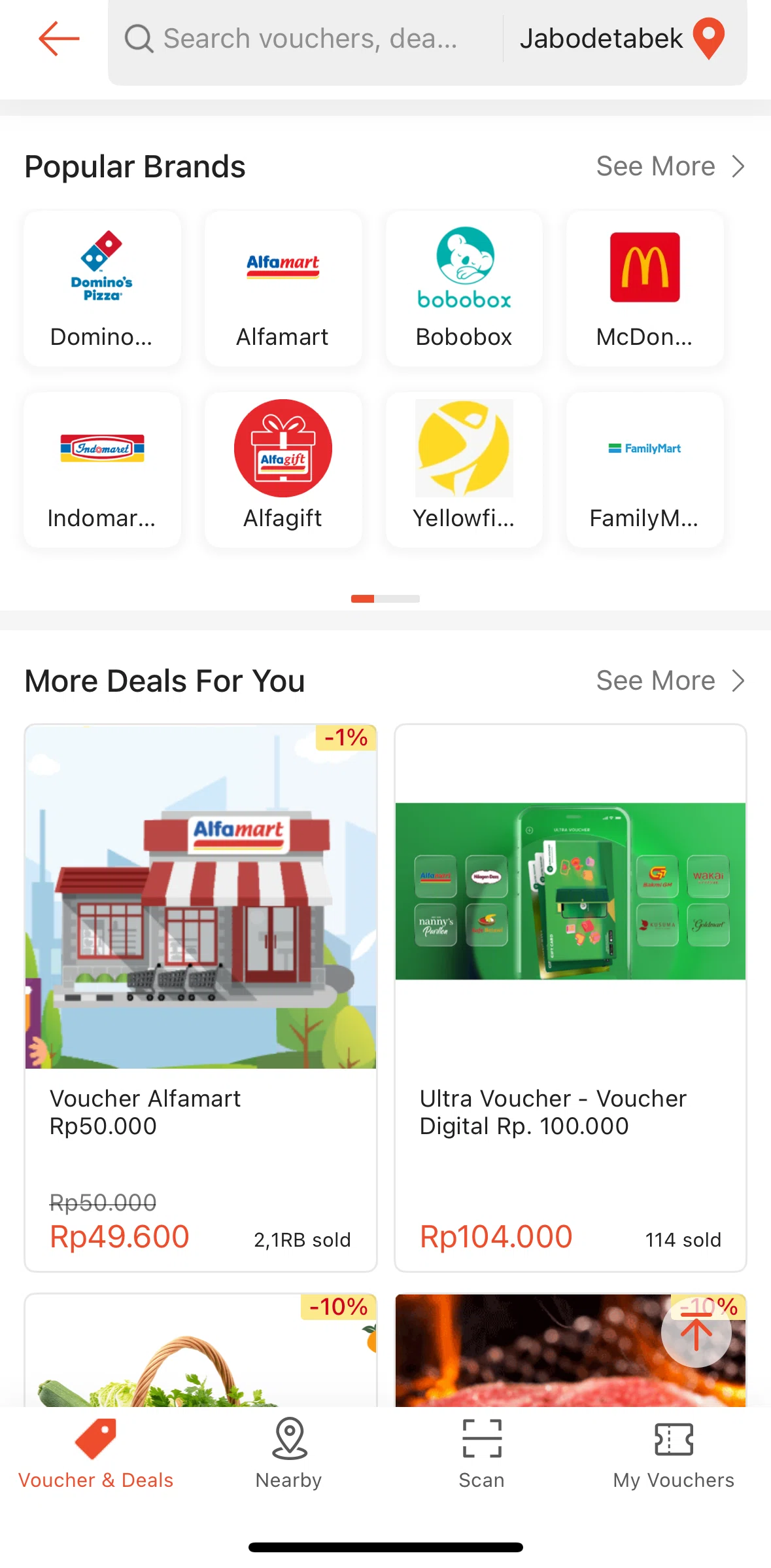 Shopee Screen screen in the Searching a brand flow