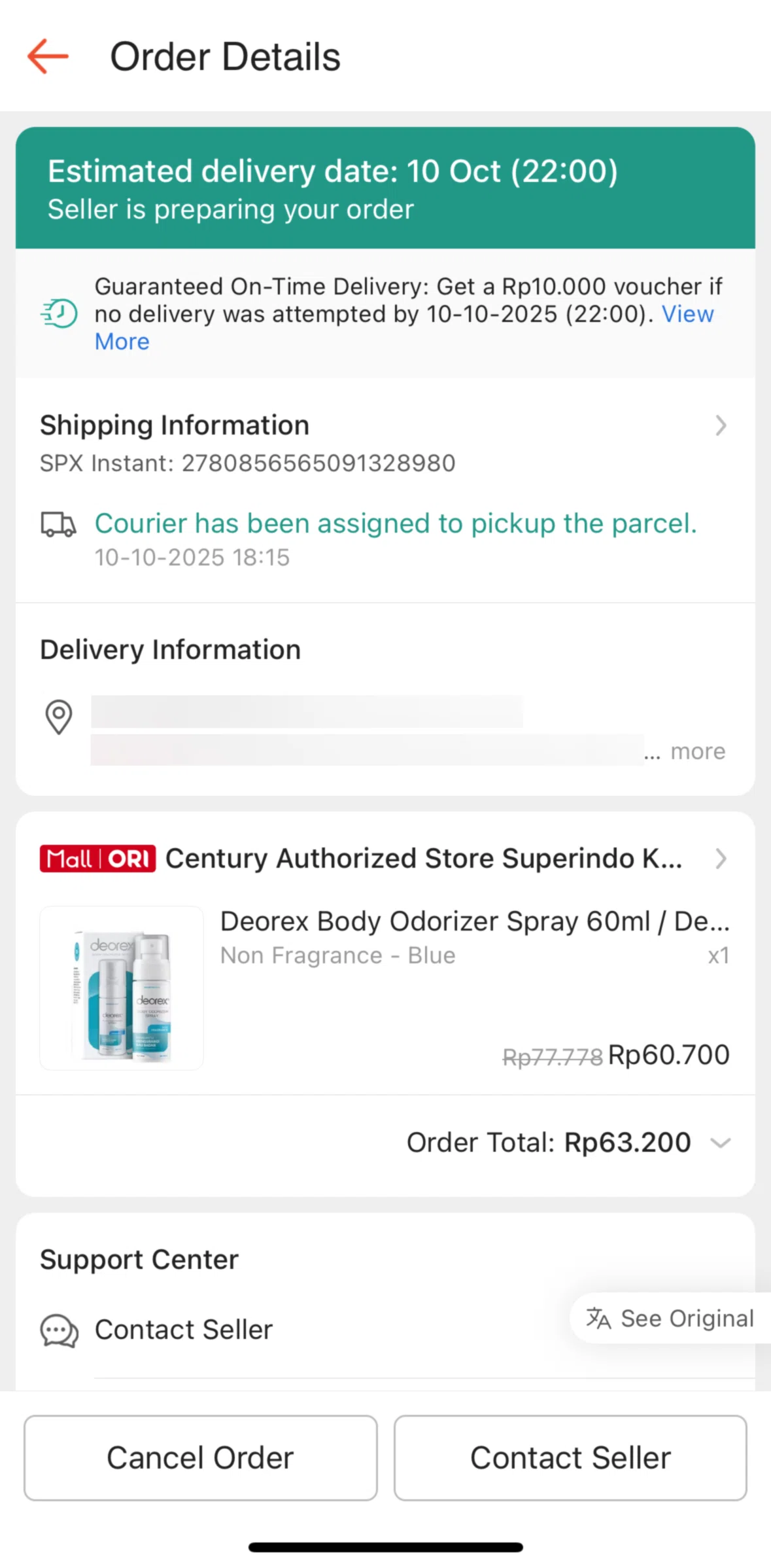 Shopee Screen screen in the Shipping information (to ship) flow