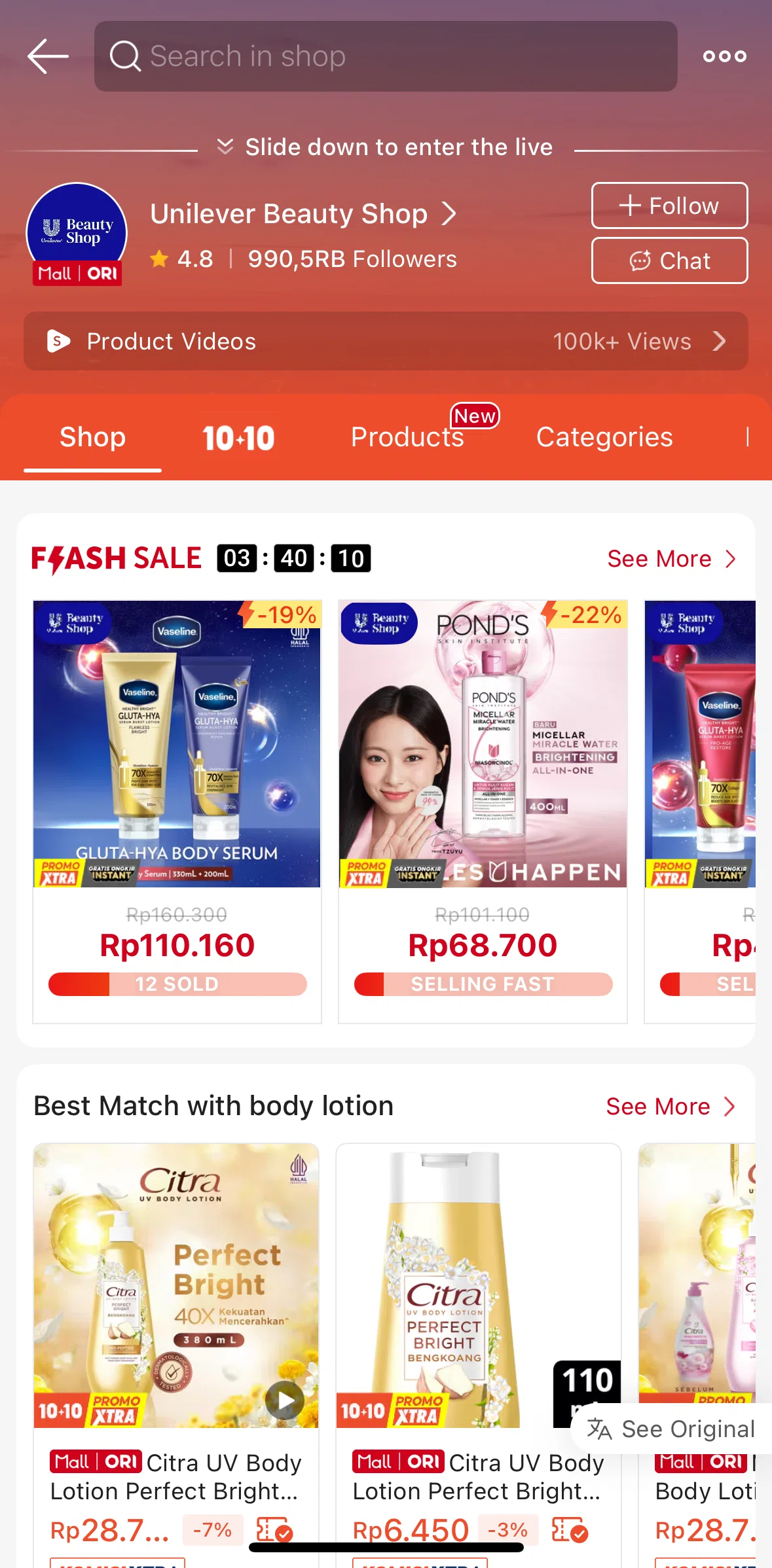 Shopee Screen screen in the Shop flow