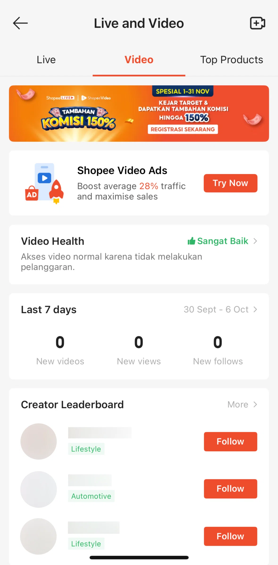 Shopee Screen screen in the Shopee video ads flow