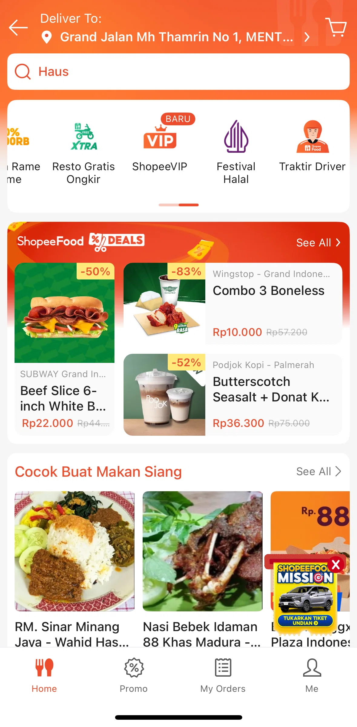 Shopee Screen screen in the ShopeeFood Deals flow