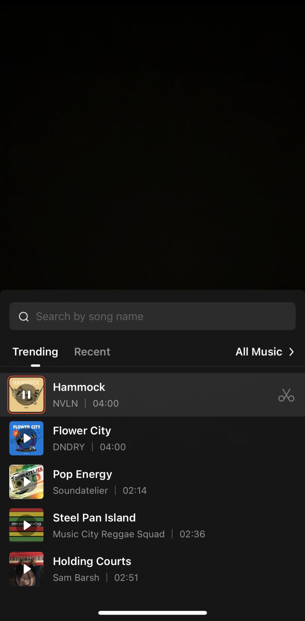 Shopee Screen screen in the Trimming a music flow