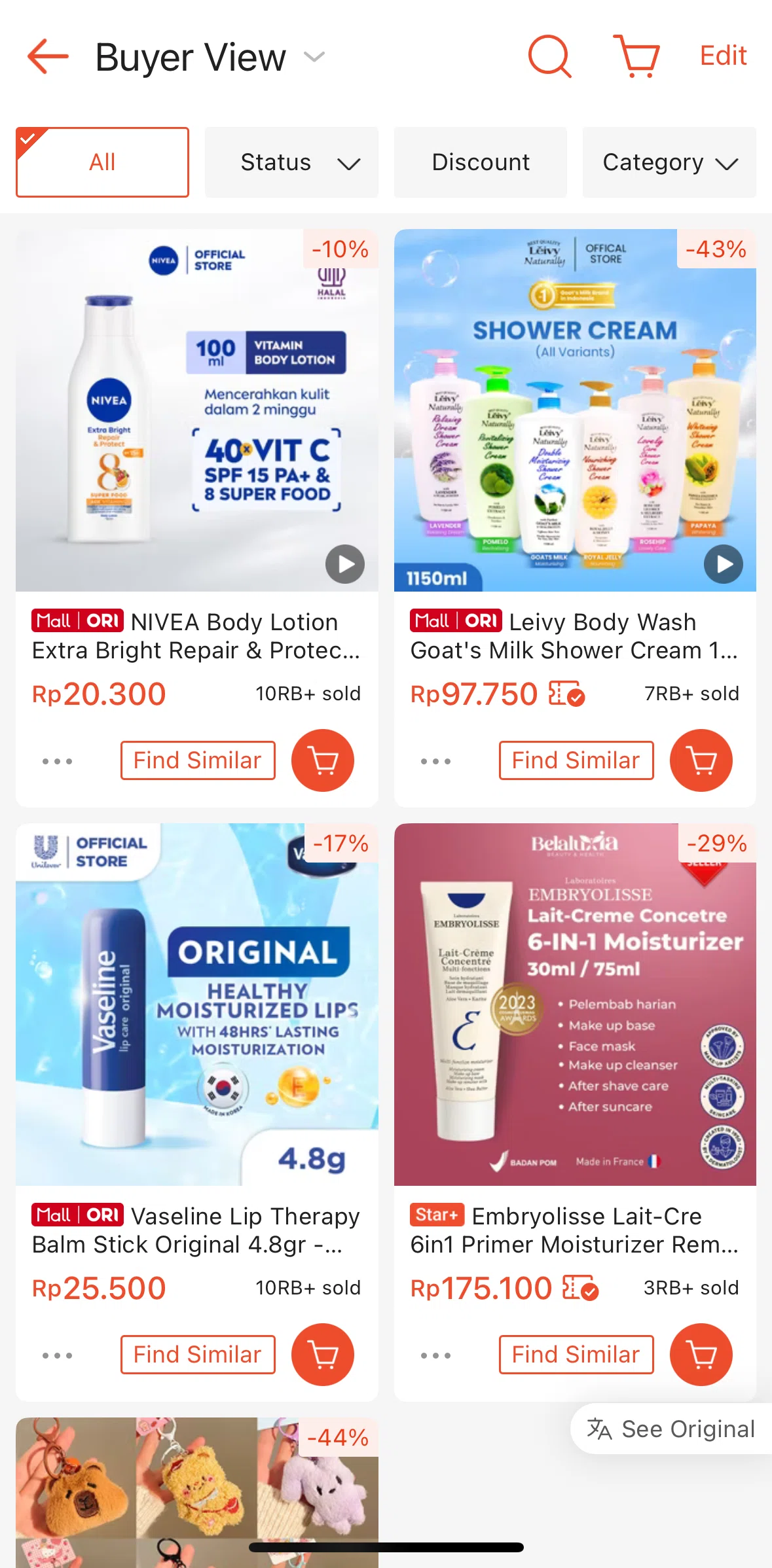 Shopee Screen screen in the Unliking a product flow