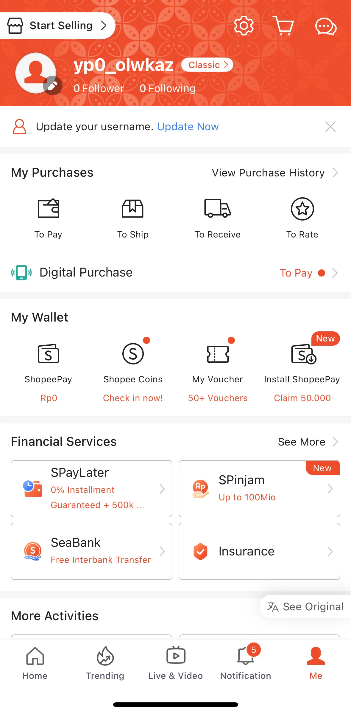 Shopee Screen screen in the Verifying a phone number flow