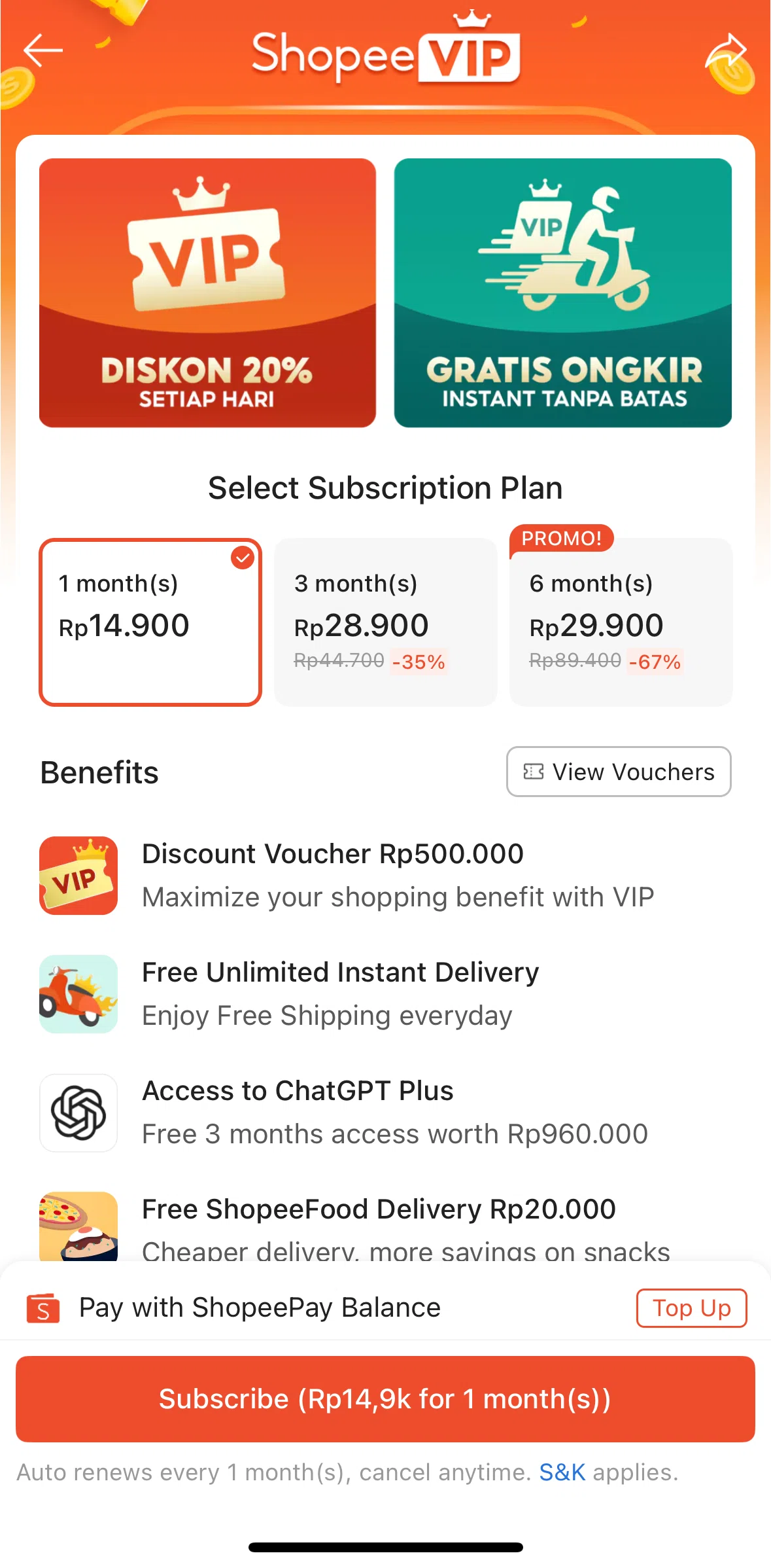 Shopee Screen screen in the Vouchers (ShopeeVIP) flow