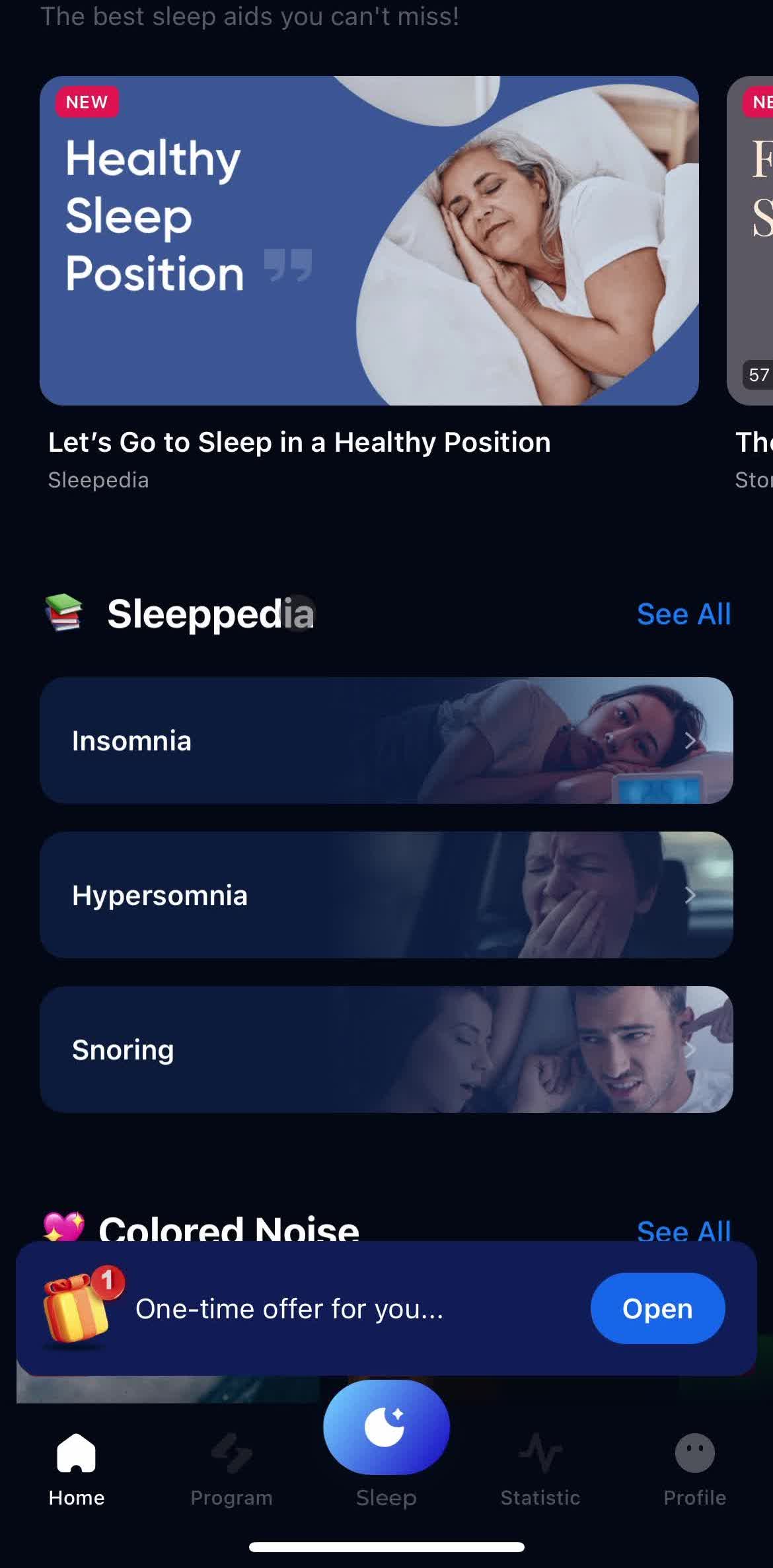 Shuteye Home screen in the Sharing flow