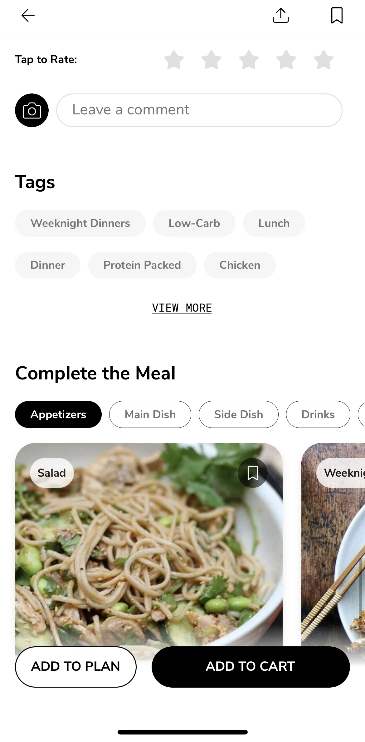 SideChef Screen screen in the Commenting on a recipe flow