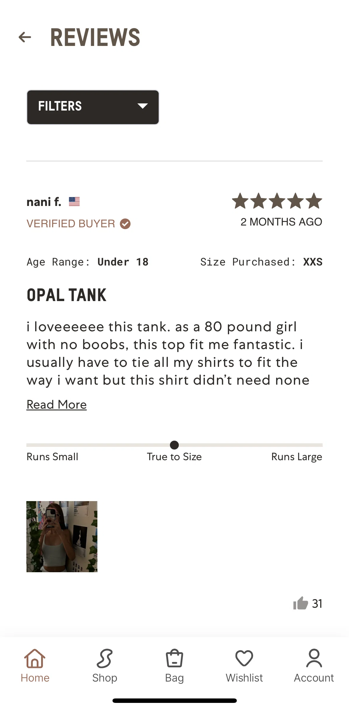 SKIMS Screen screen in the Filtering reviews flow