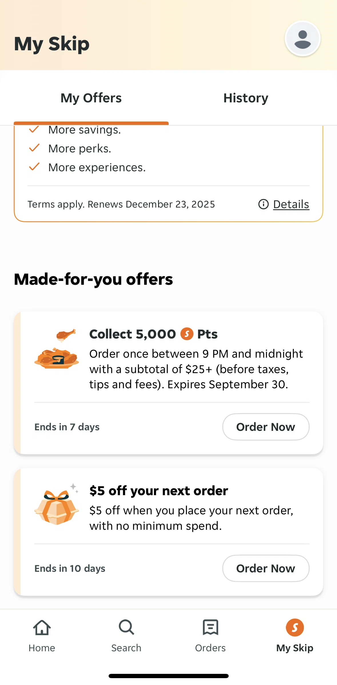 Skip Screen screen in the Offer detail flow