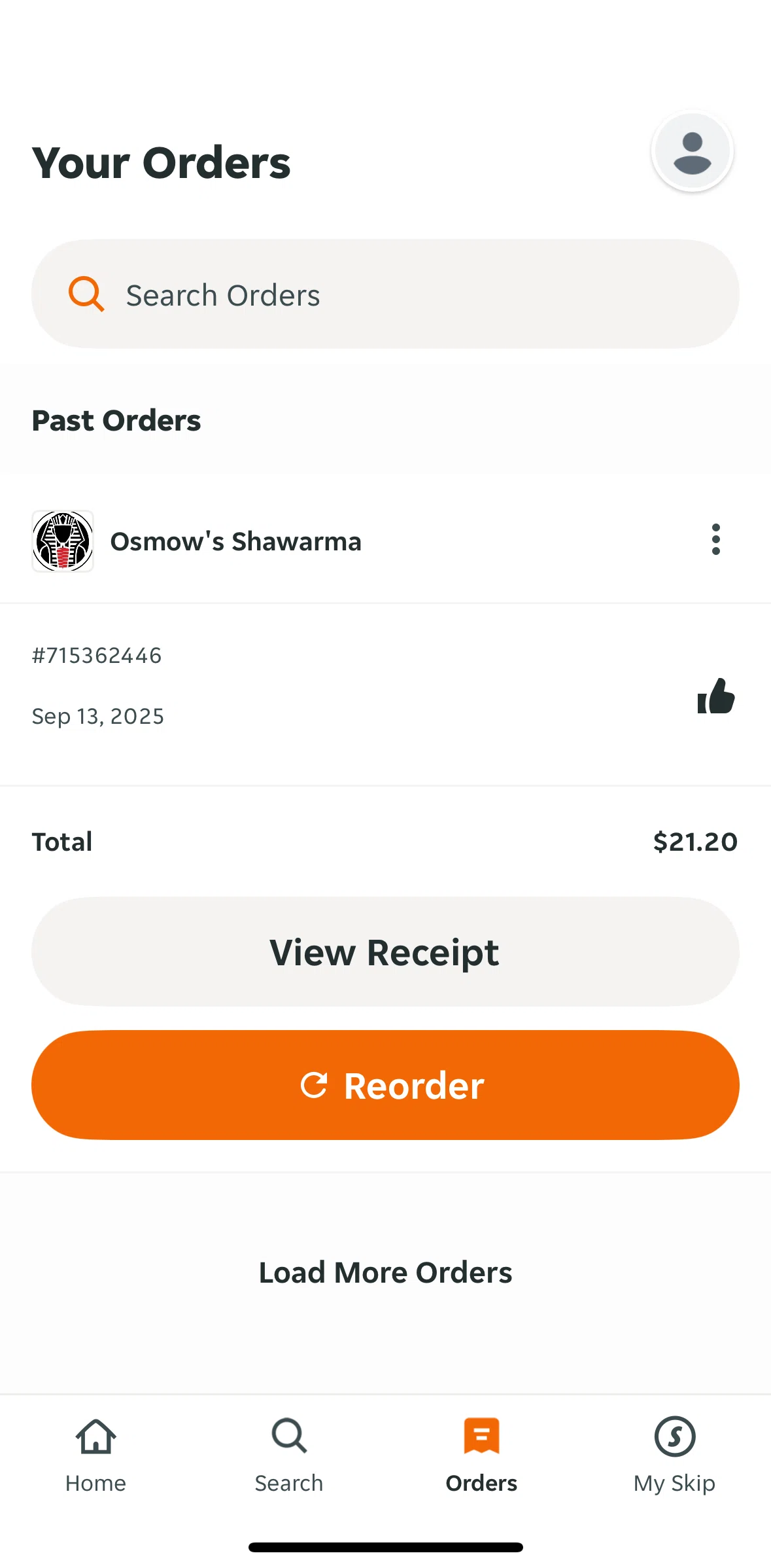 Skip Screen screen in the Order receipt flow