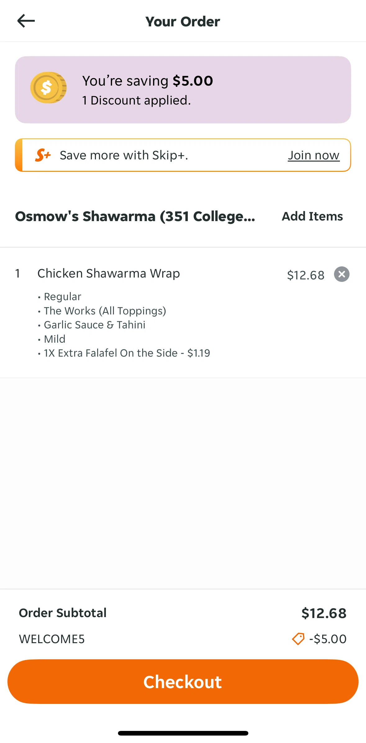 Skip Screen screen in the Placing an order flow