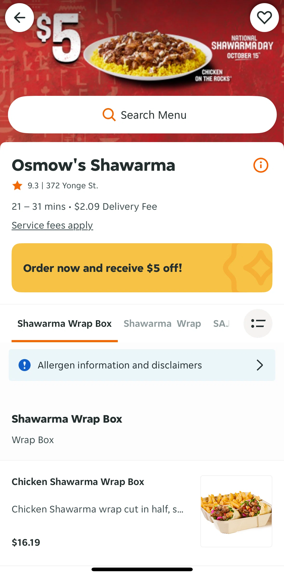 Skip Screen screen in the Restaurant information flow
