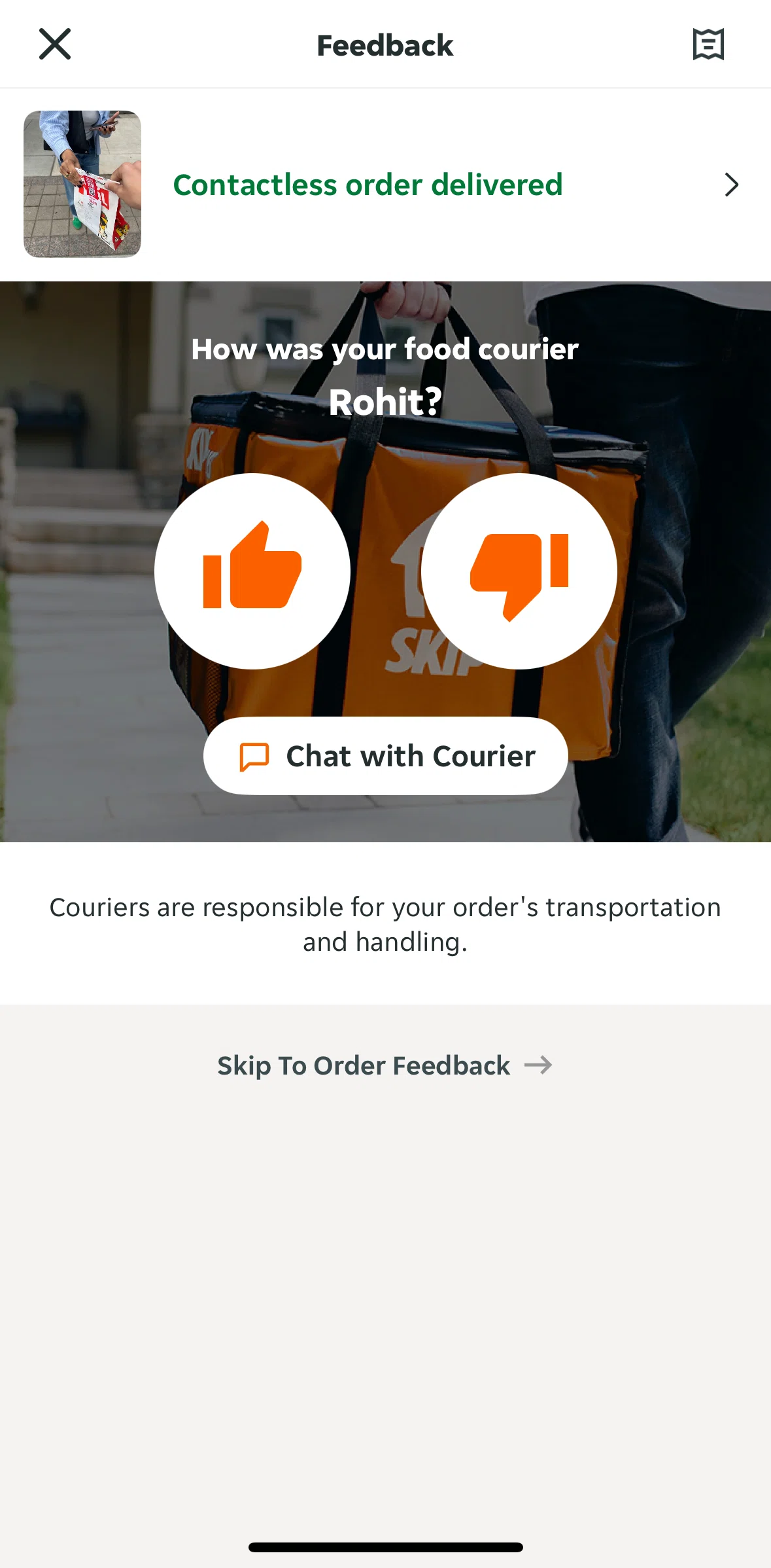 Skip Screen screen in the Sending feedback flow