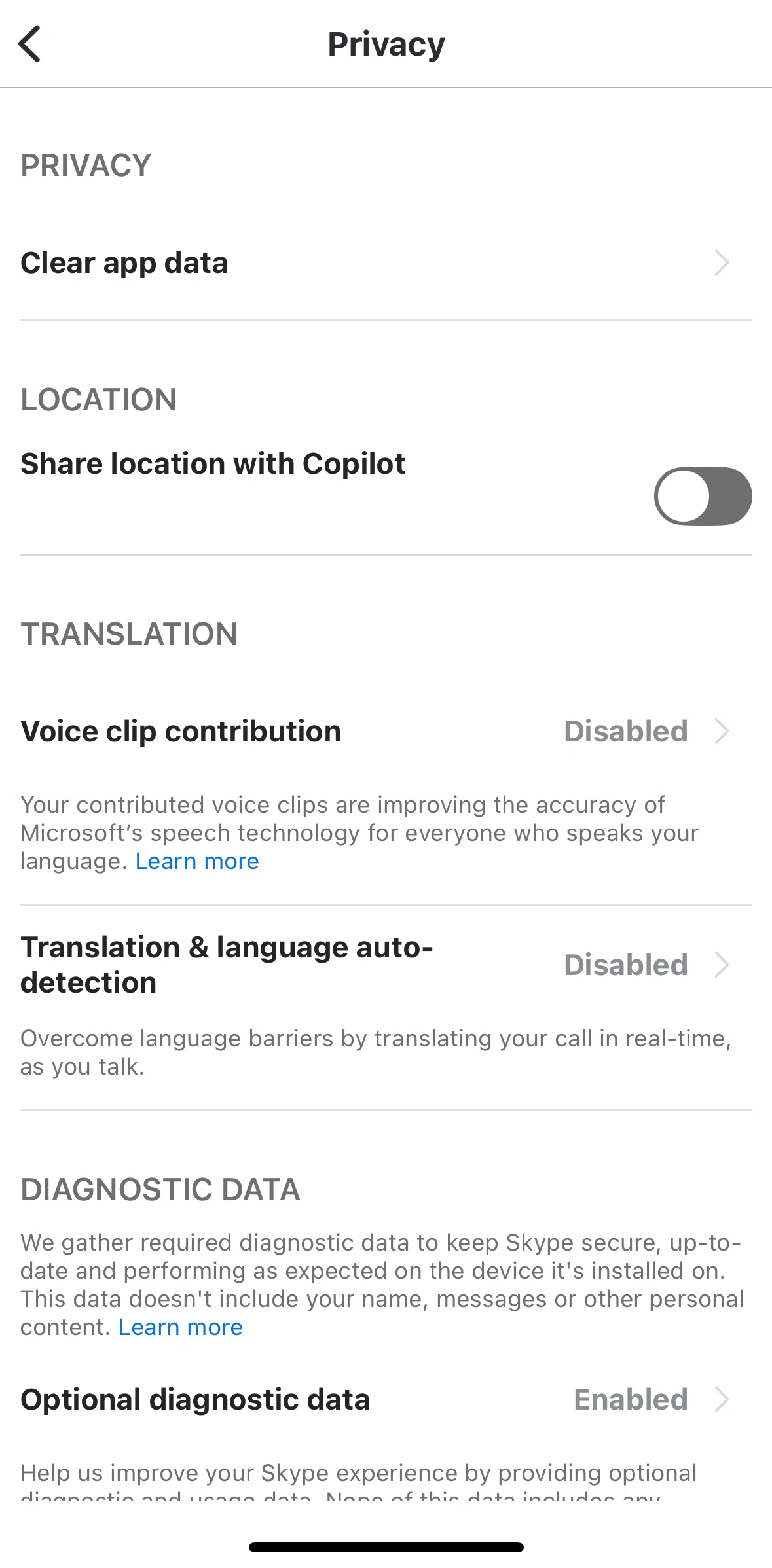 Skype Screen screen in the Clearing app data flow