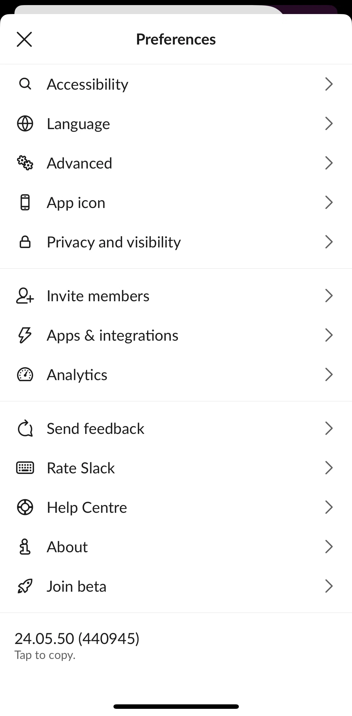 Slack Screen screen in the Advanced settings flow