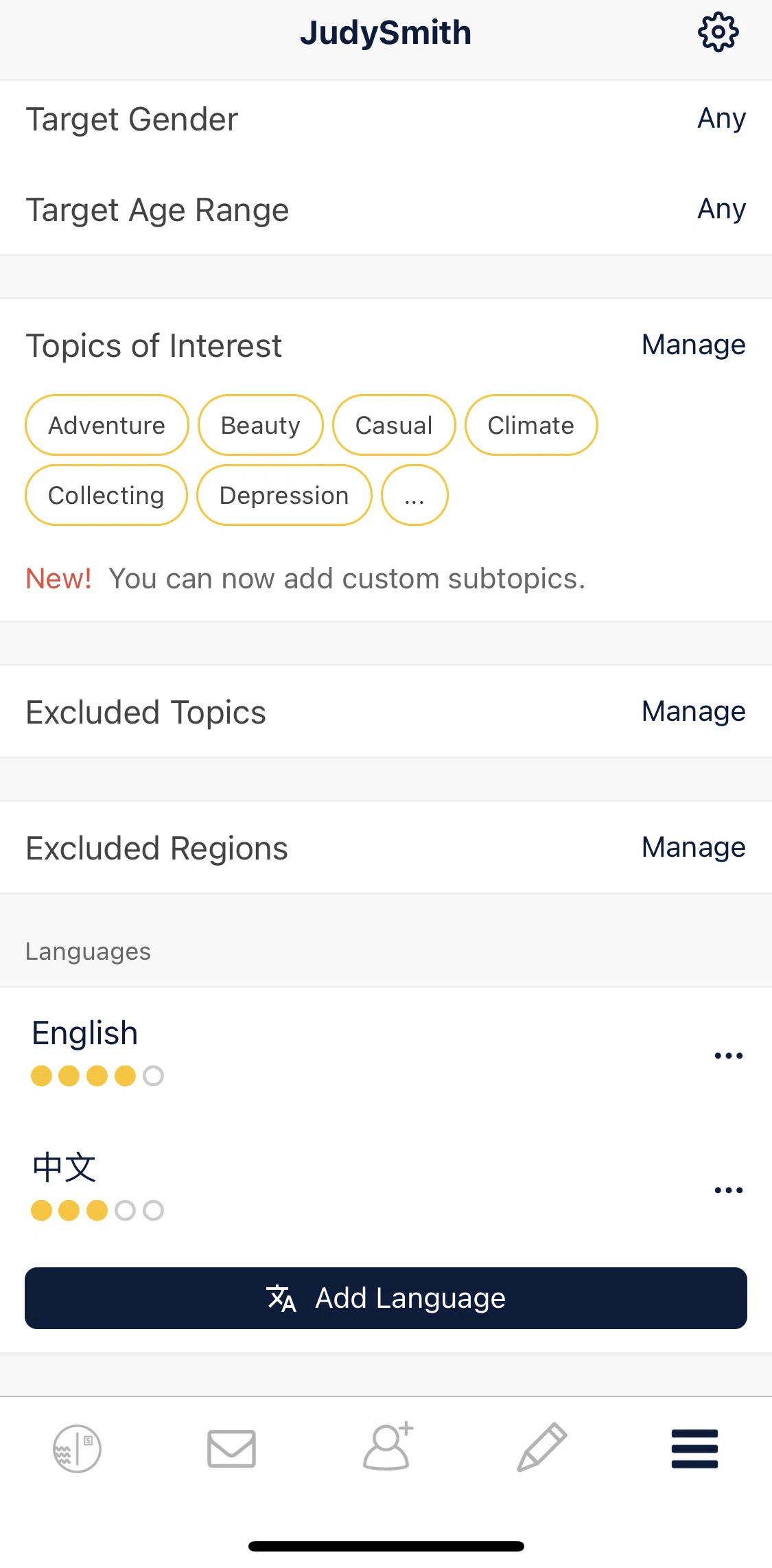 Slowly Screen screen in the Selecting excluded topics flow