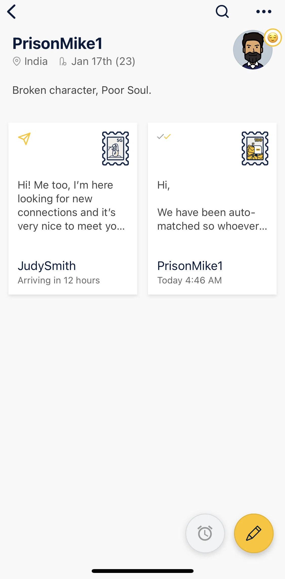 Slowly Screen screen in the Starring a profile flow