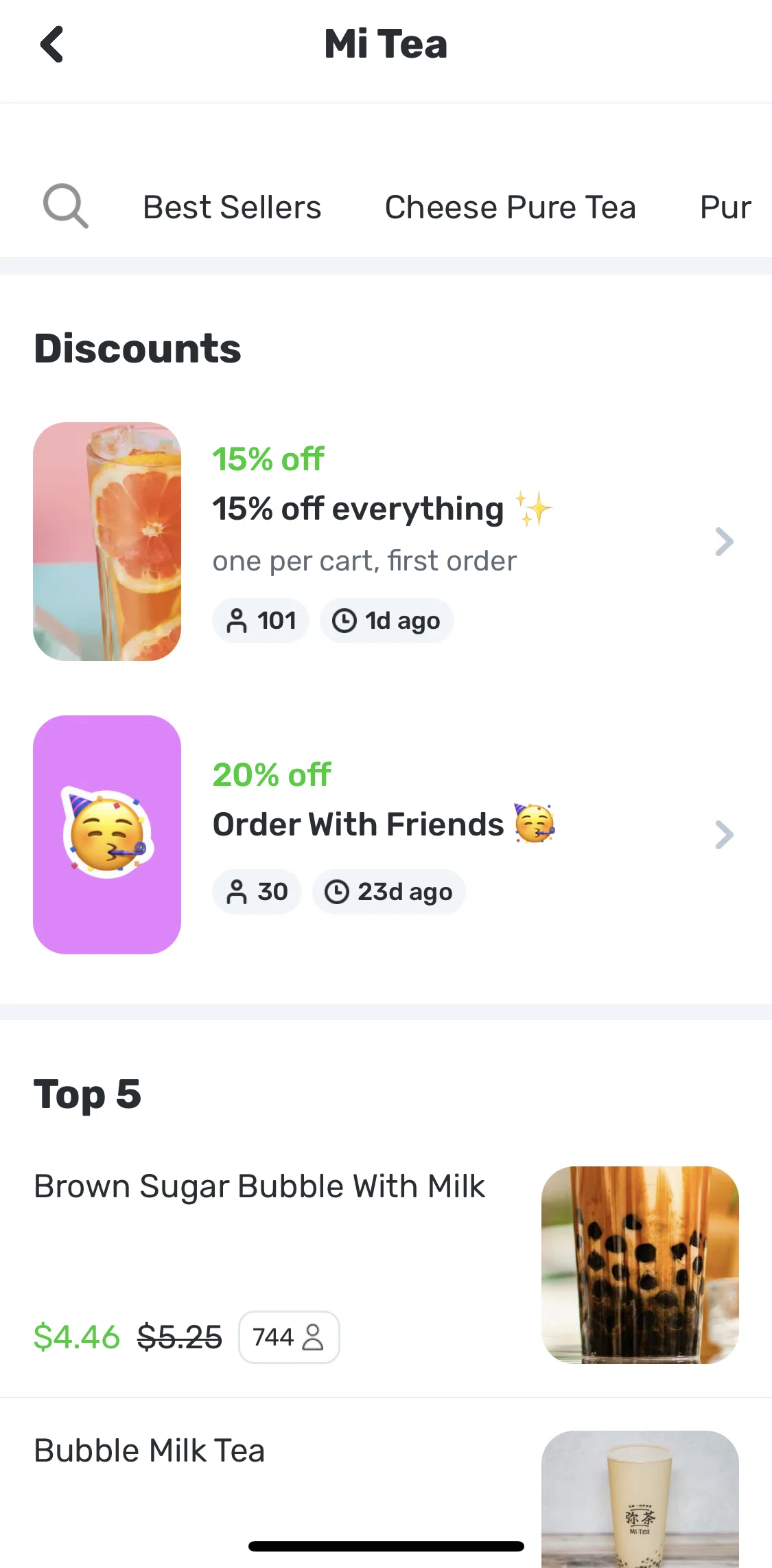 Snackpass Screen screen in the Party mode flow