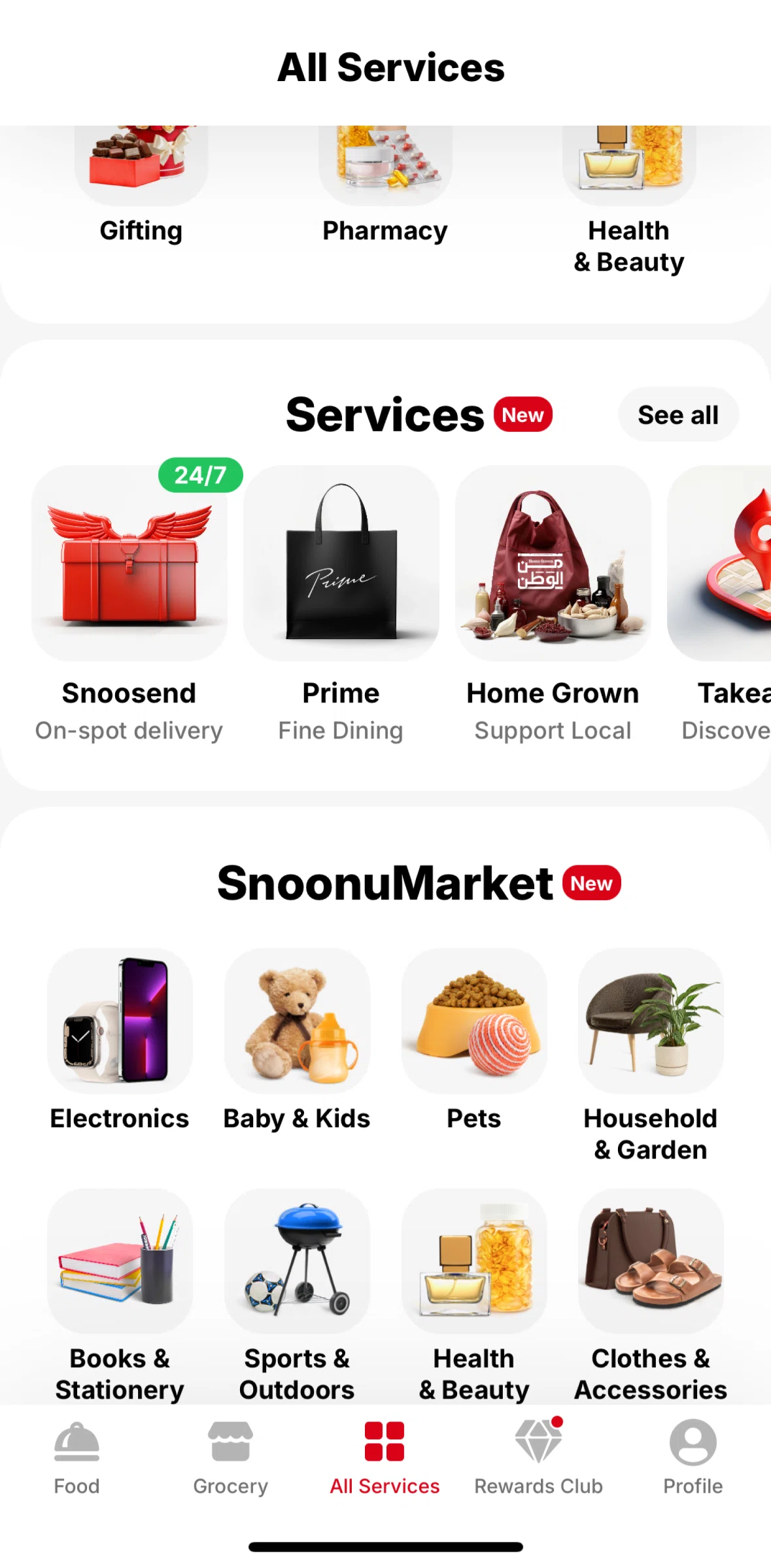 Snoonu Screen screen in the Electronics flow