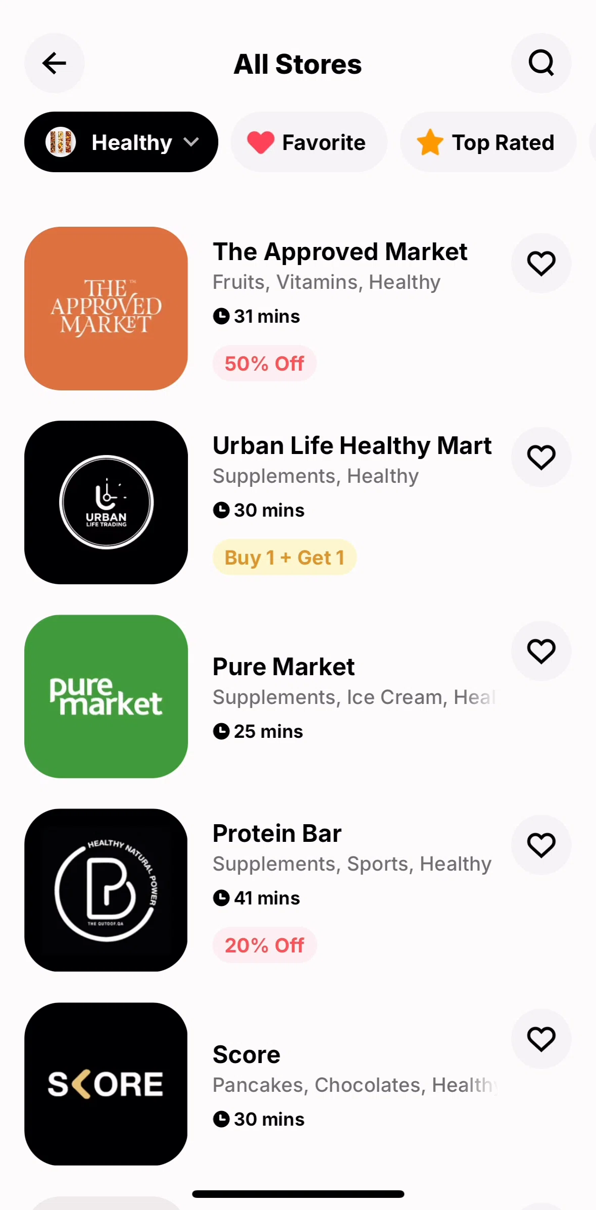 Snoonu Screen screen in the Filtering stores flow