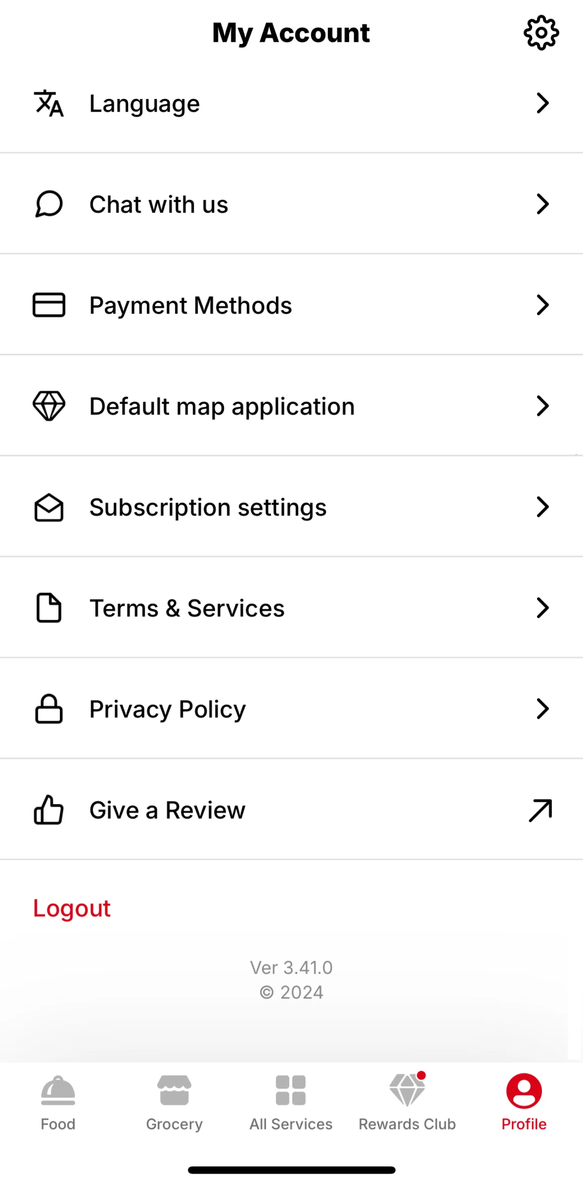 Snoonu Screen screen in the Logging out flow