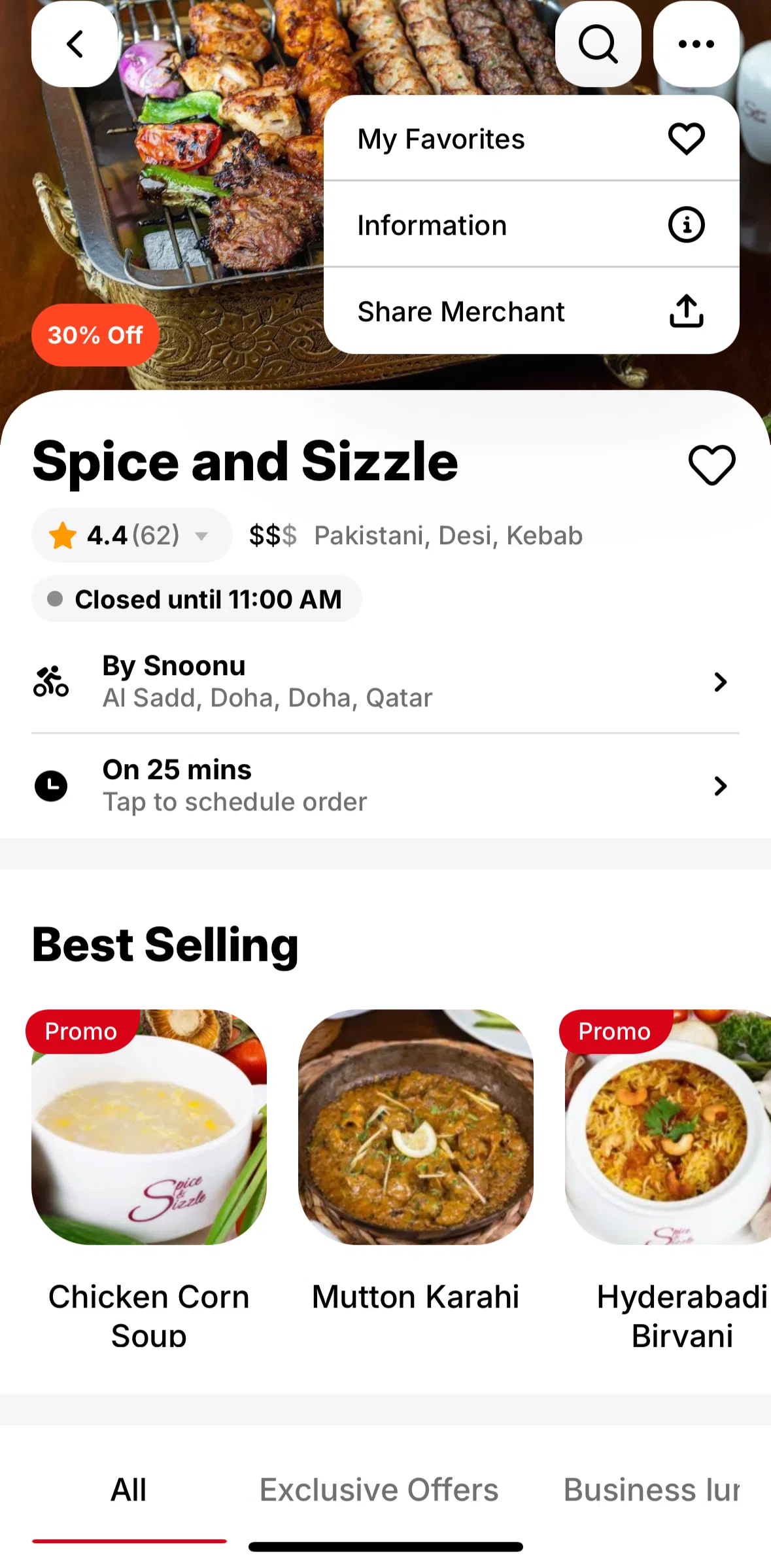 Snoonu Screen screen in the Merchant information flow
