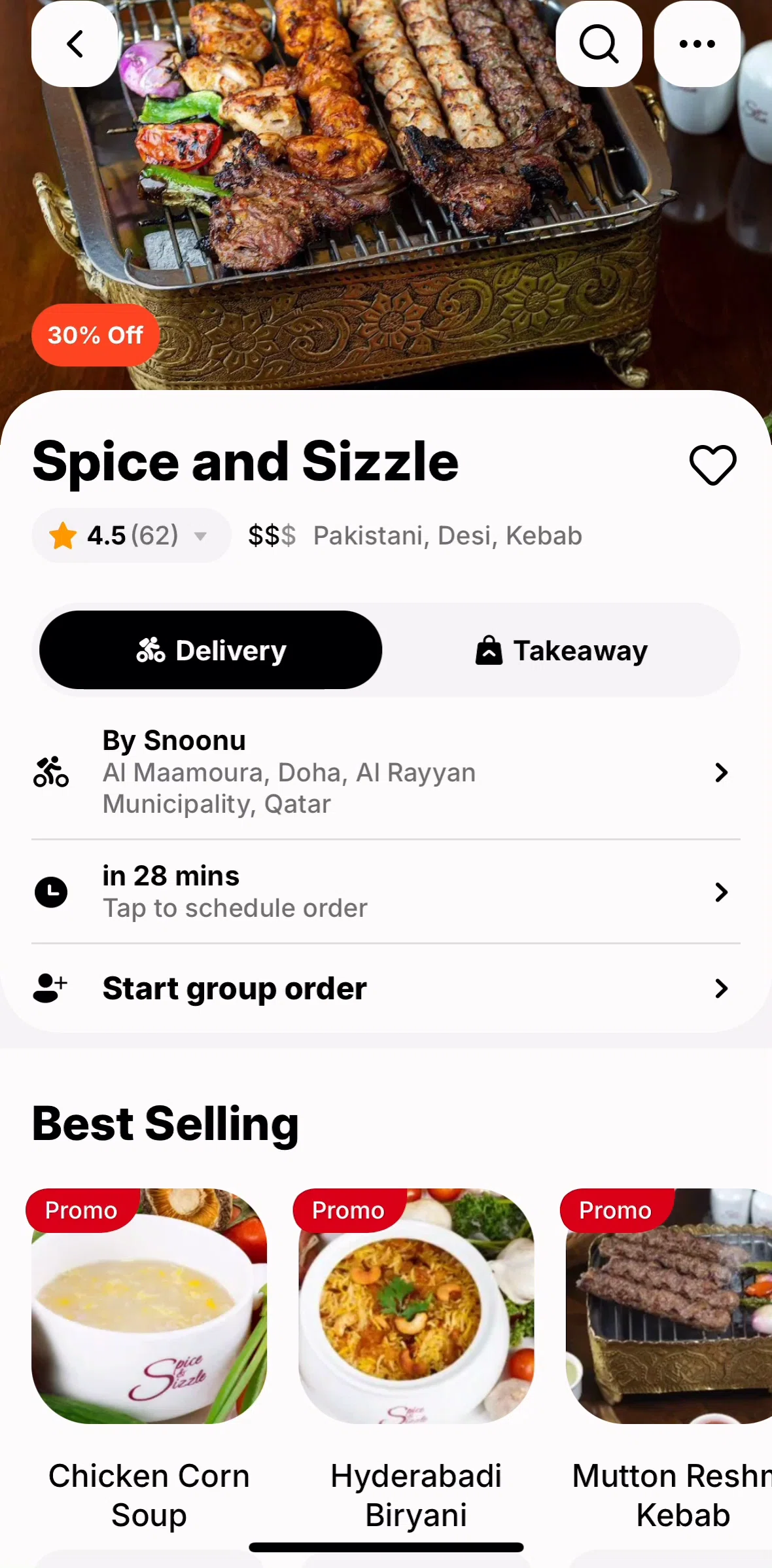 Snoonu Screen screen in the My favorites flow