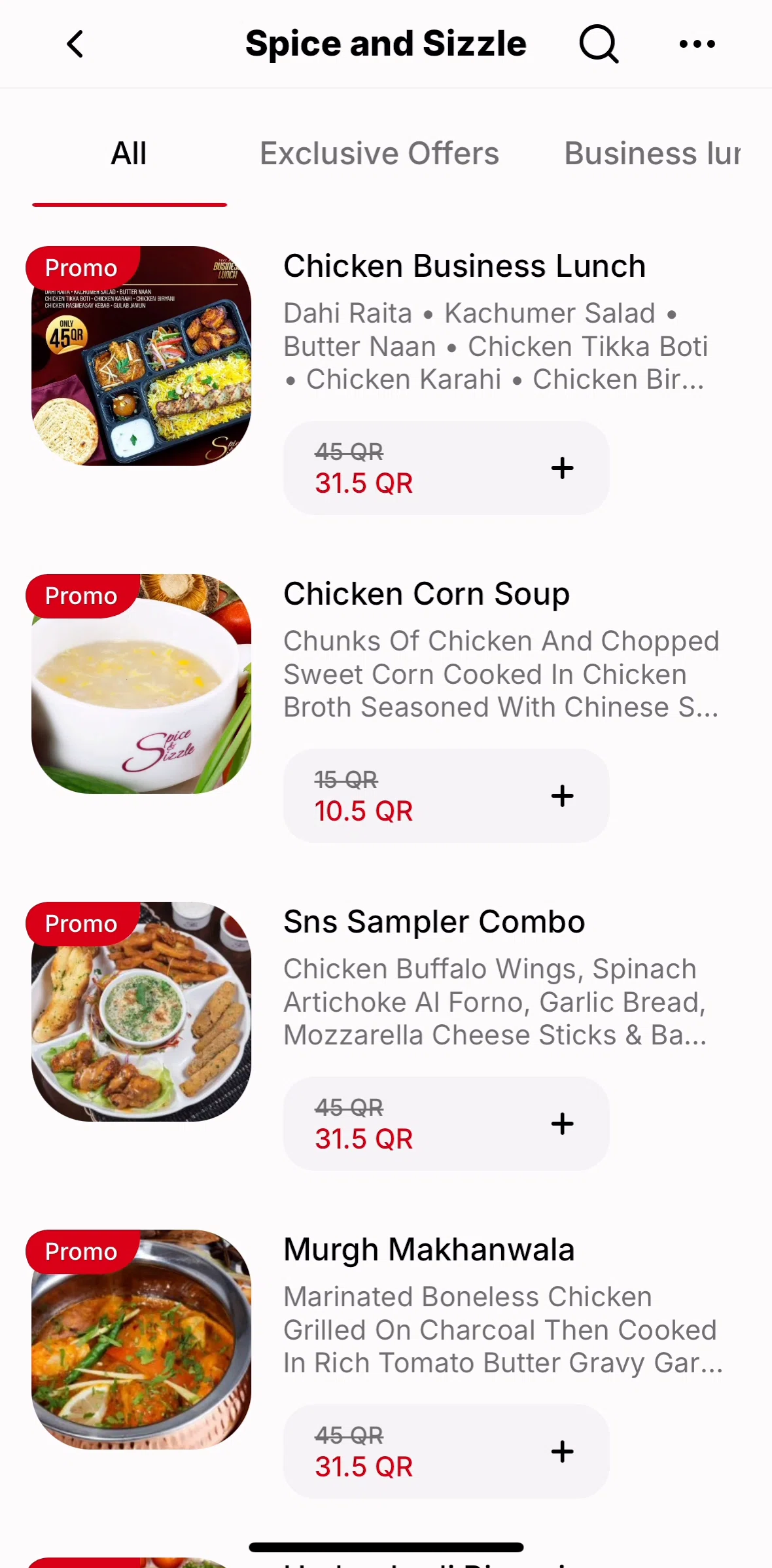 Snoonu Screen screen in the Placing an order flow