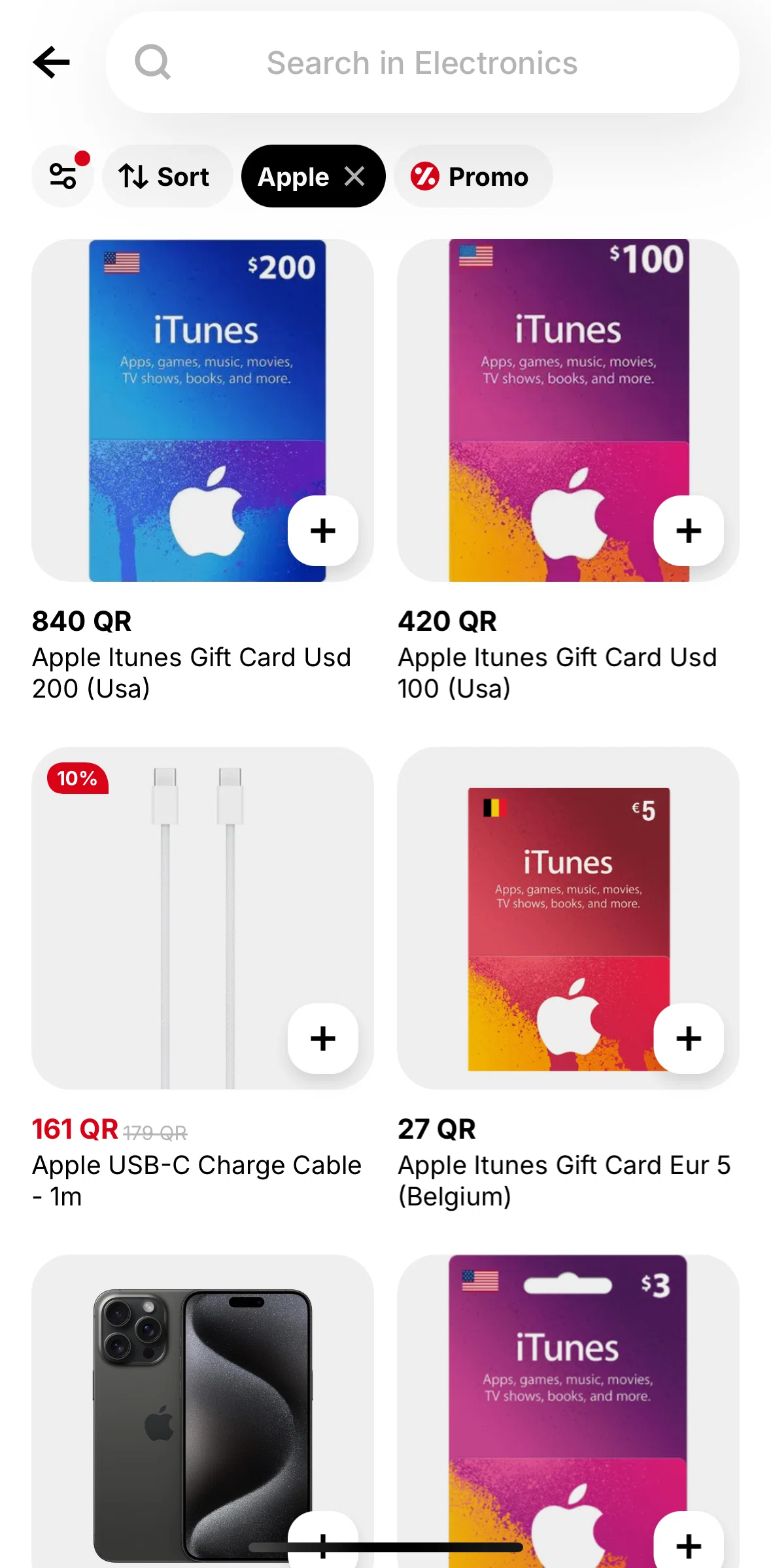 Snoonu Screen screen in the Sorting by price flow