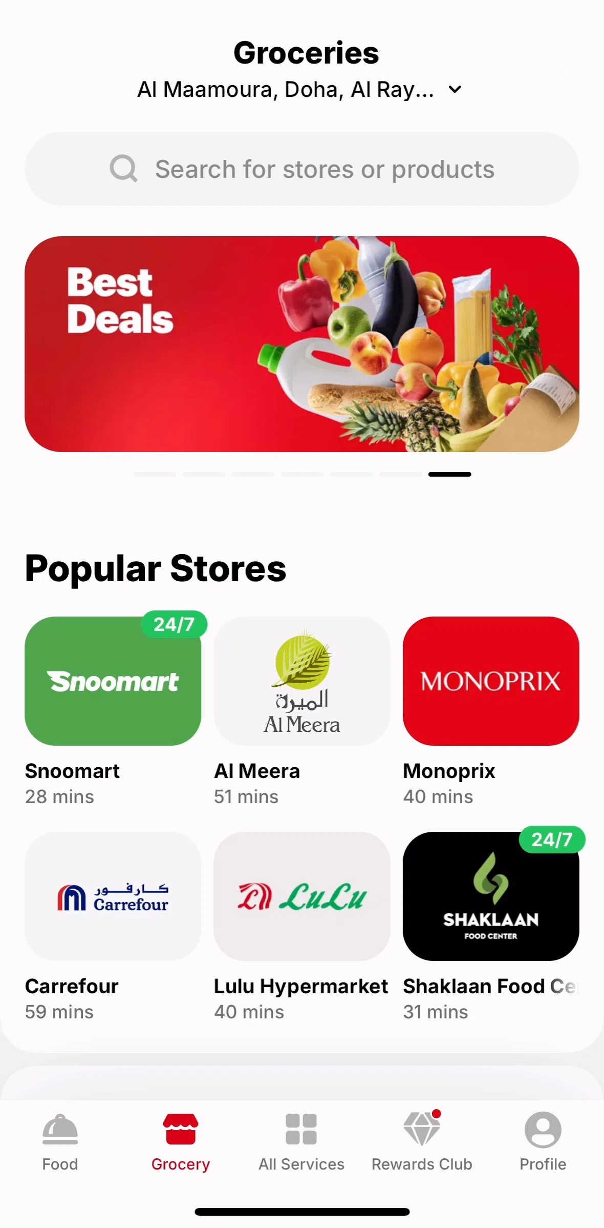 Snoonu Screen screen in the Store detail flow