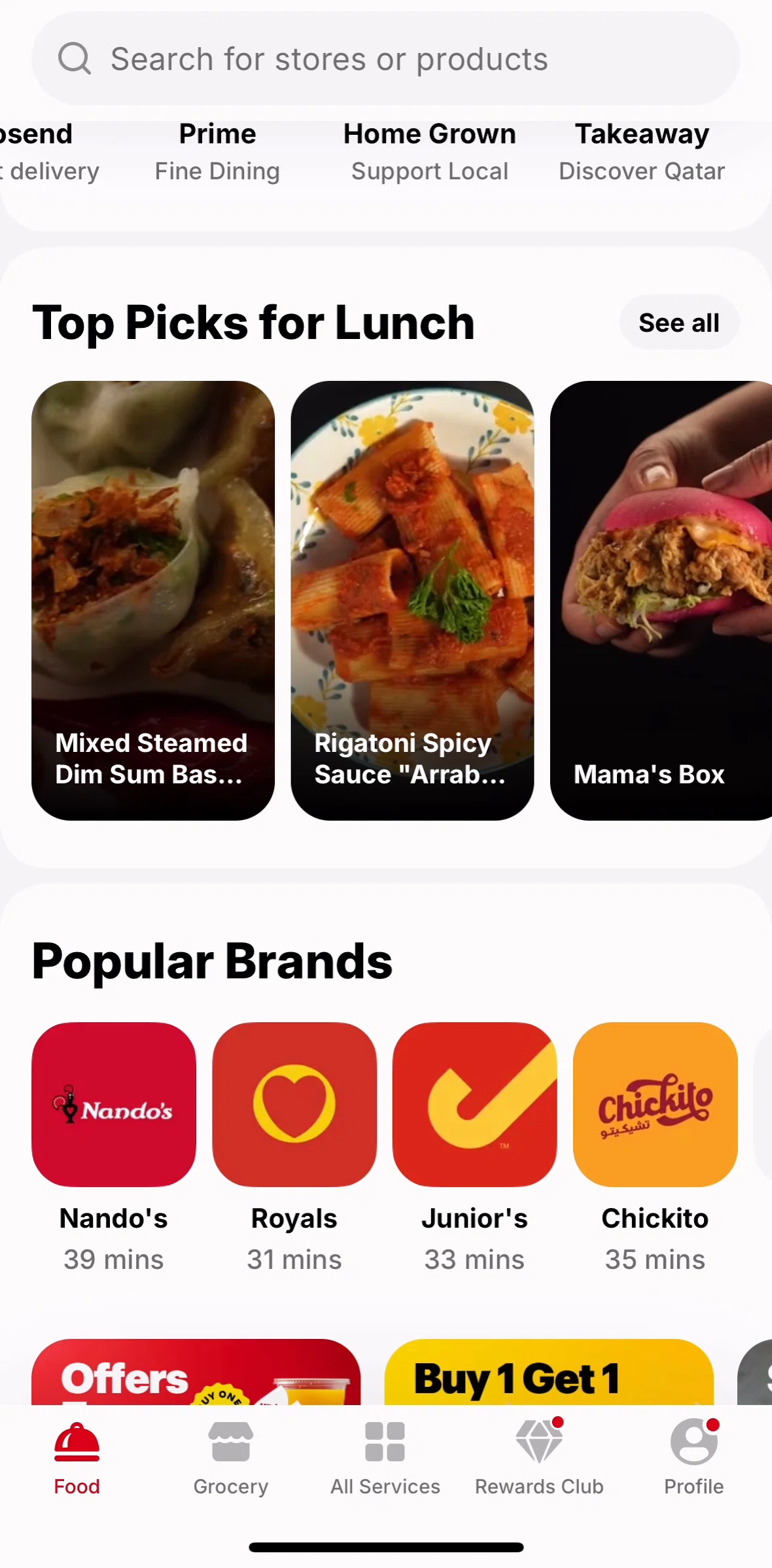 Snoonu Screen screen in the View stories flow