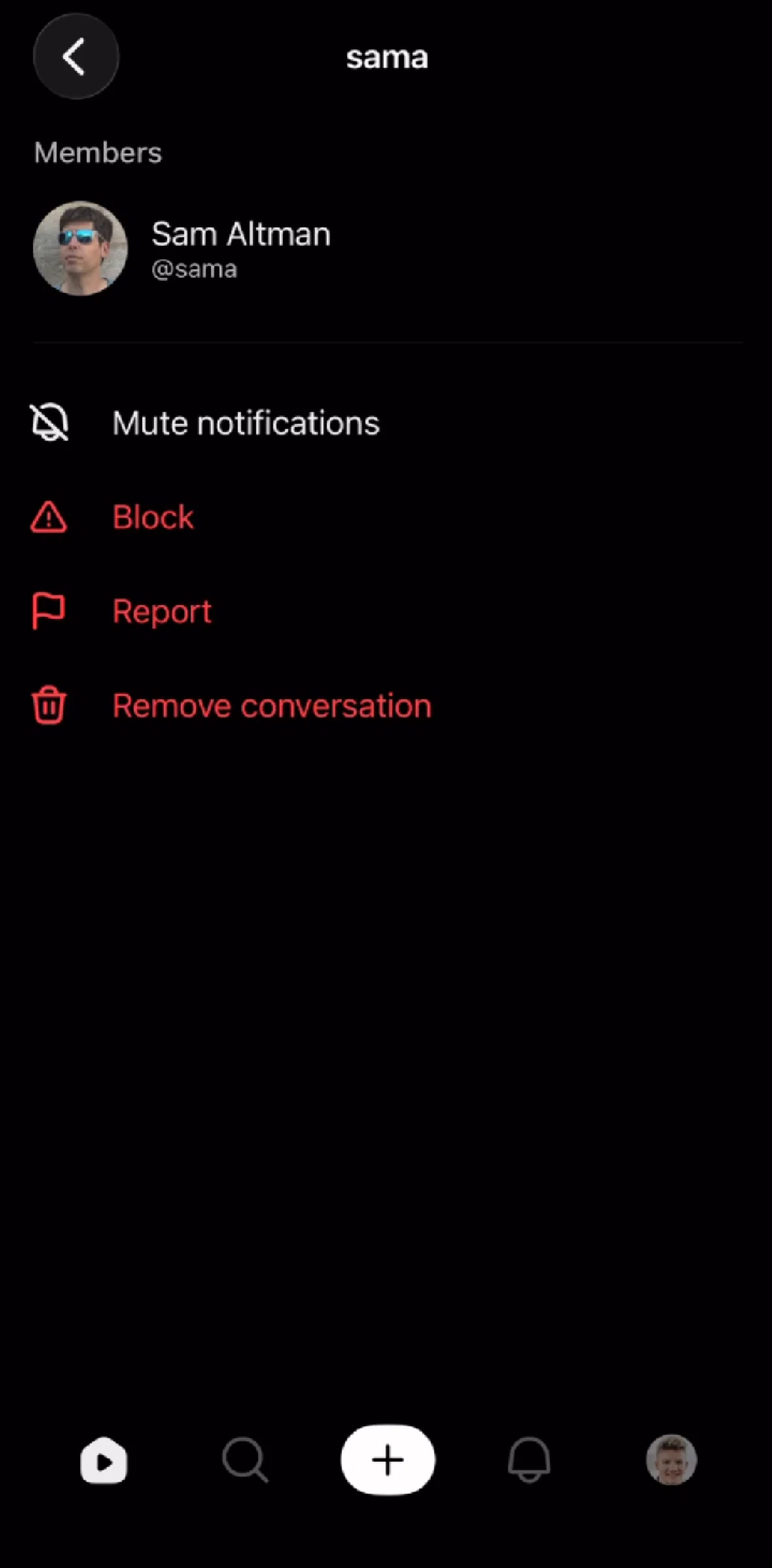 Sora Screen screen in the Removing a conversation flow