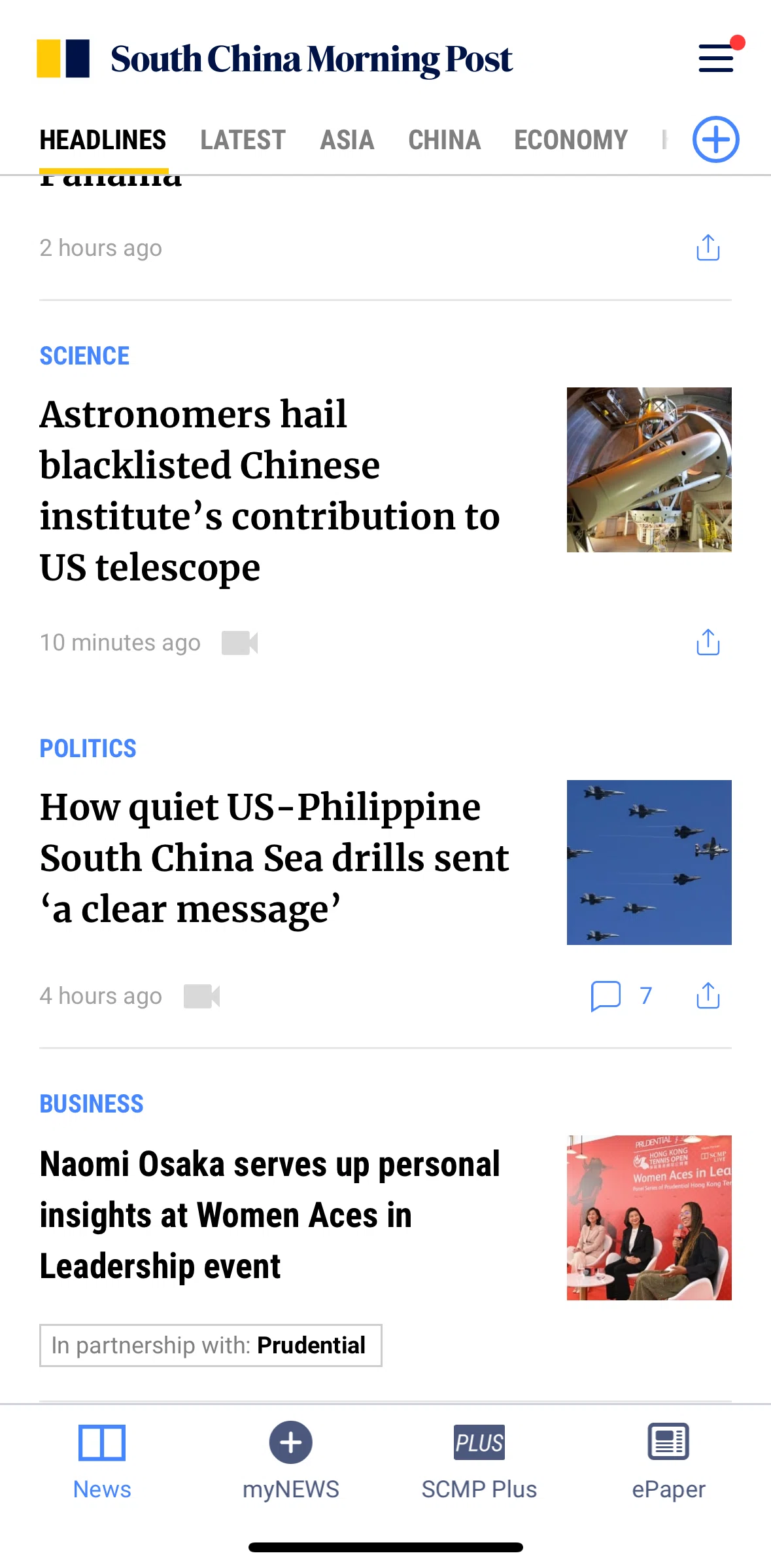 South China Morning Post Screen screen in the Article detail (partnership) flow