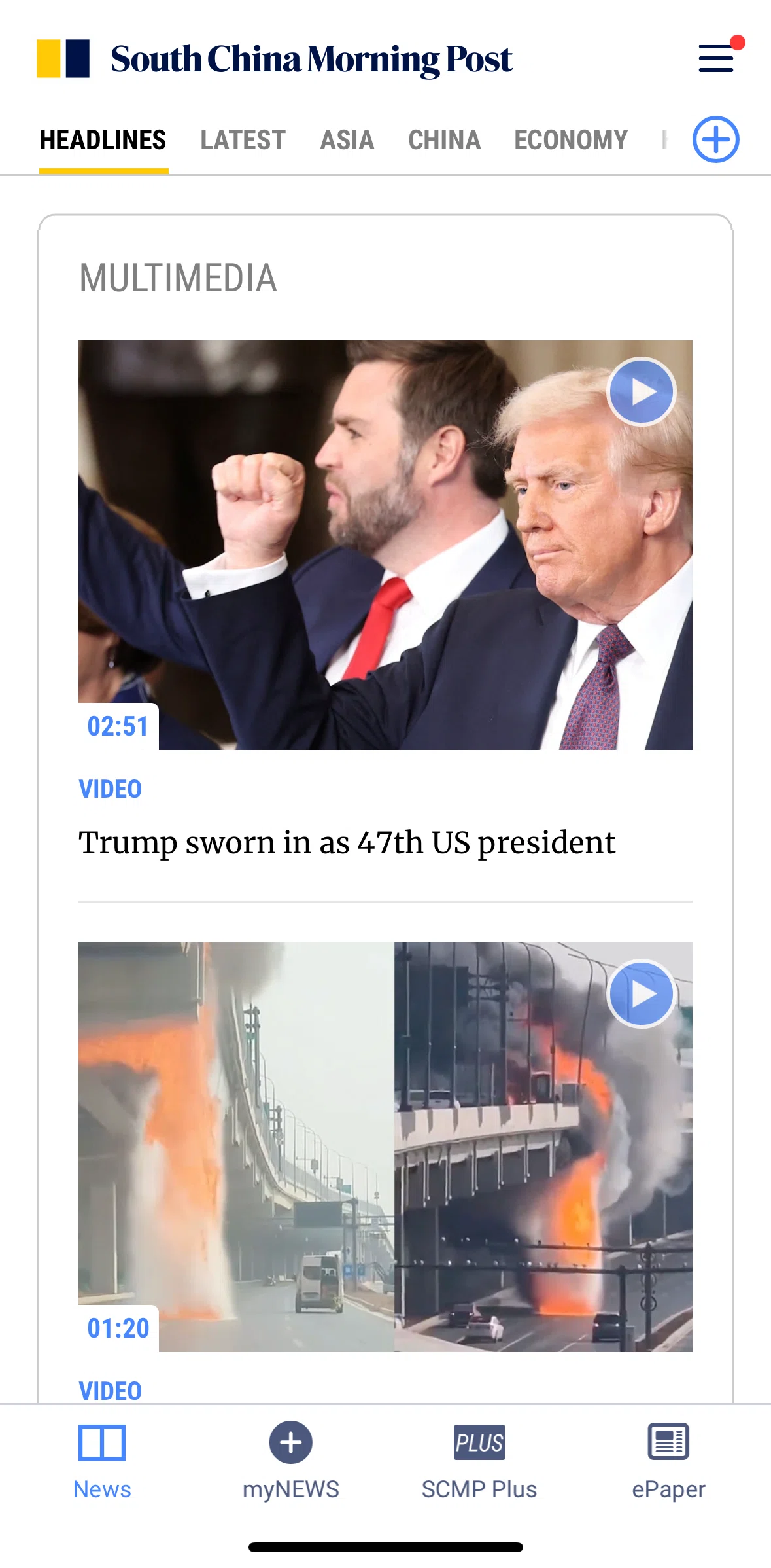 South China Morning Post Screen screen in the Article detail (timeline) flow