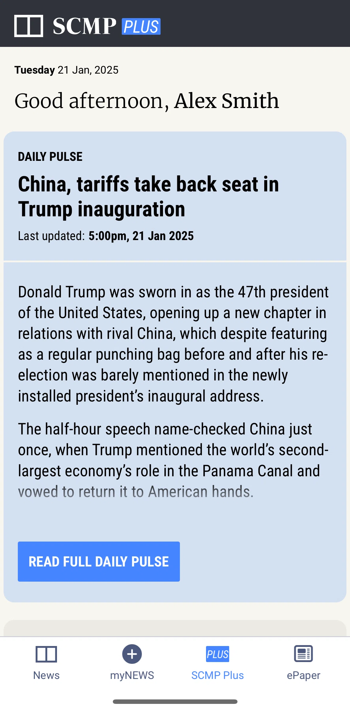 South China Morning Post Screen screen in the Daily pulse flow