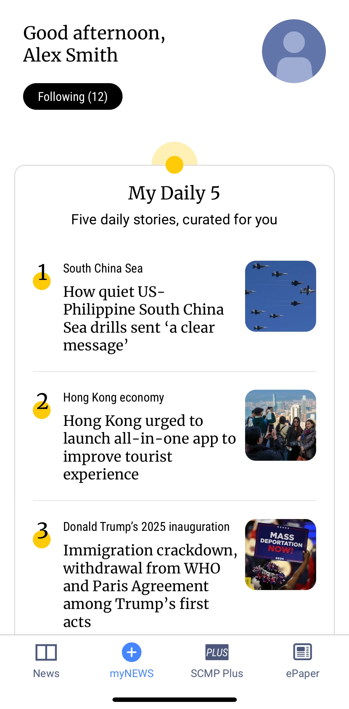 South China Morning Post Screen screen in the Following flow