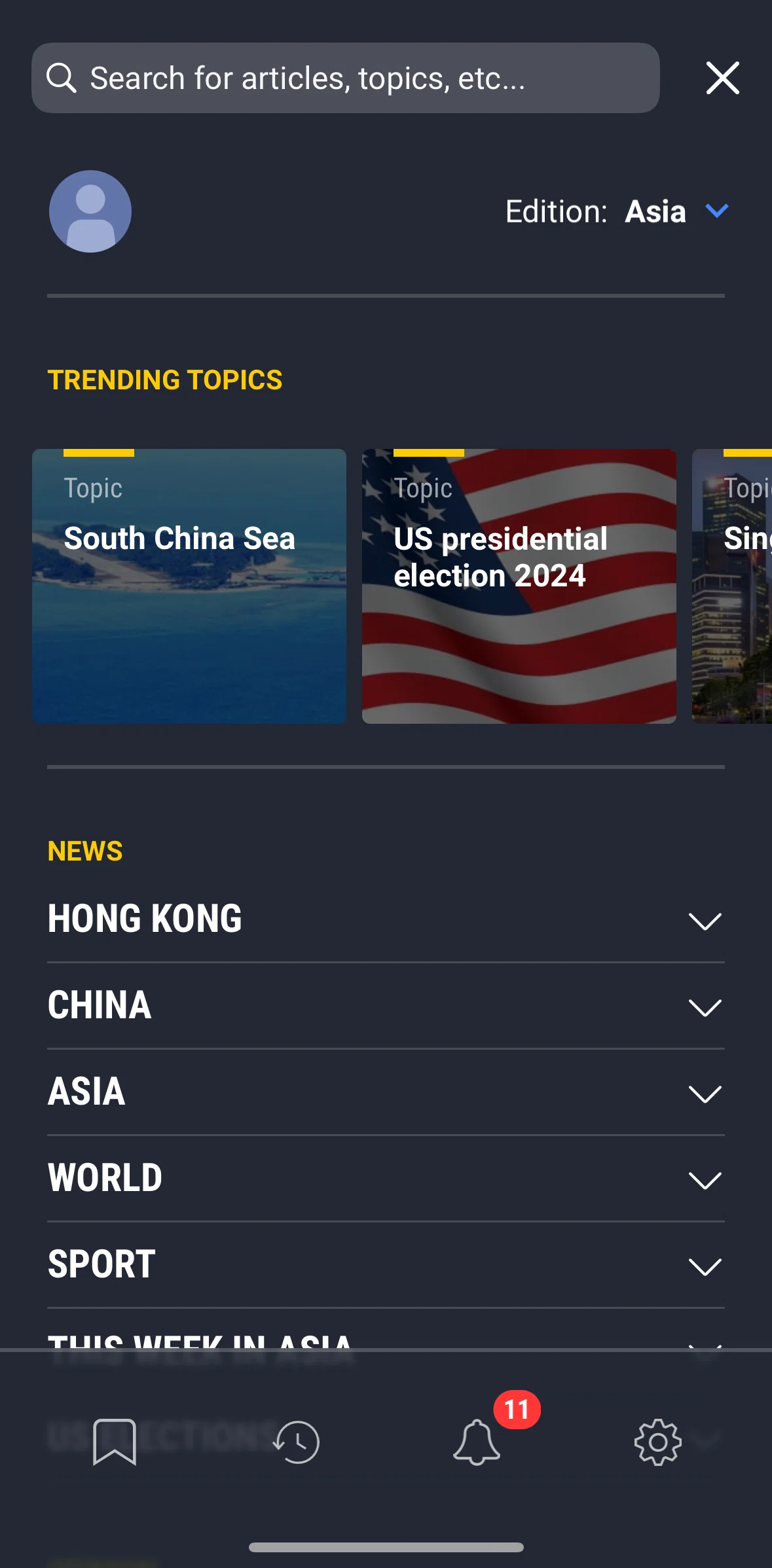 South China Morning Post Screen screen in the Searching SCMP flow