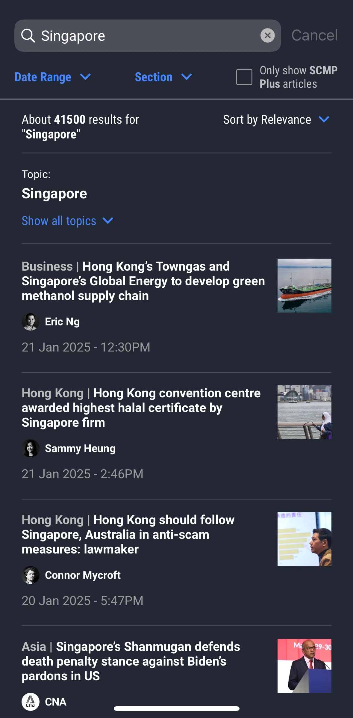 South China Morning Post Screen screen in the Sorting search results flow