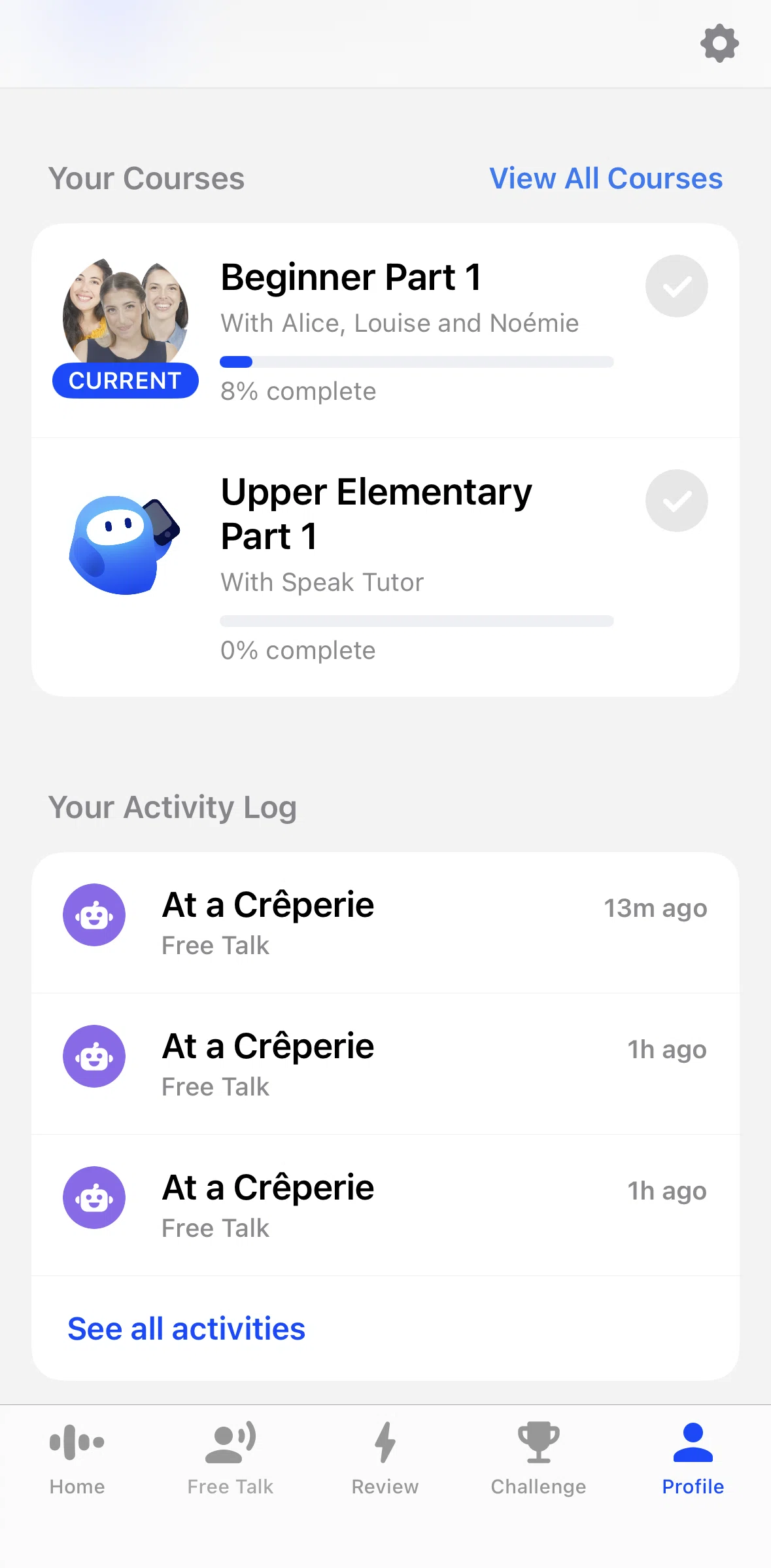 Speak Screen screen in the Activities flow