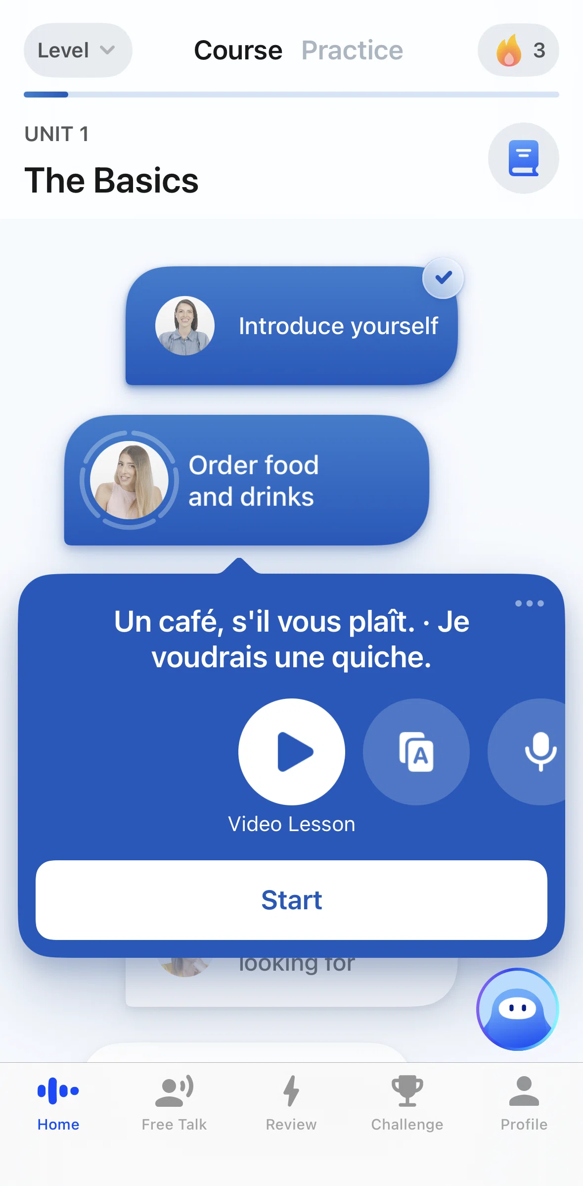 Speak Screen screen in the Creating a custom lesson flow